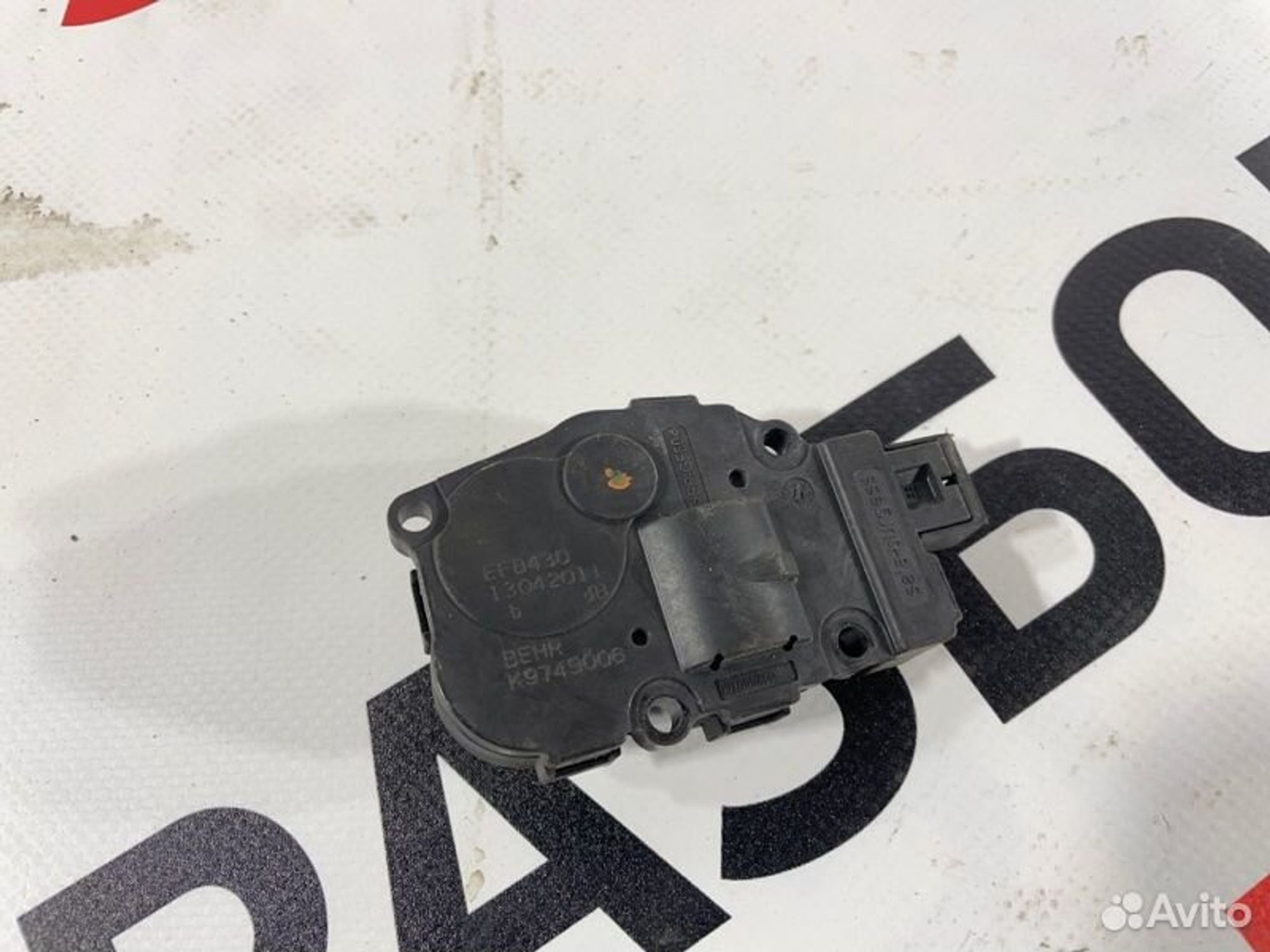 https://gcs.partsauto.market/rn-stockpro.appspot.com/thmbs/afb38d96ab8c9795ecac00e406b21163/fc05ff23697ae357fbb3a918382751ad/6d0a146a3a52c831292f8950d2d38878.jpg