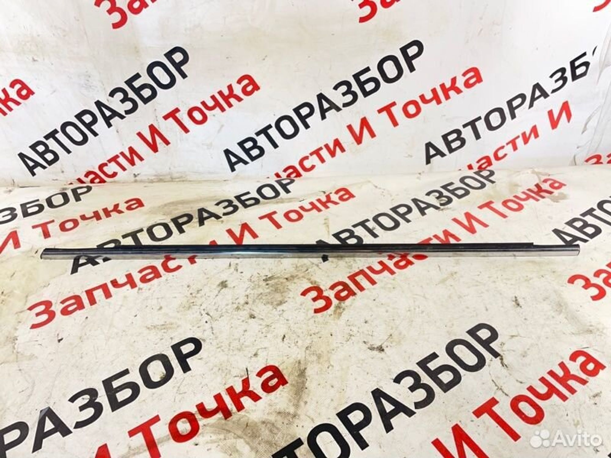 https://gcs.partsauto.market/rn-stockpro.appspot.com/thmbs/afb38d96ab8c9795ecac00e406b21163/fc0c98b64b301cee9d25f7d673c1fea1/aa75823afea695e551ceded70ba975f0.jpg