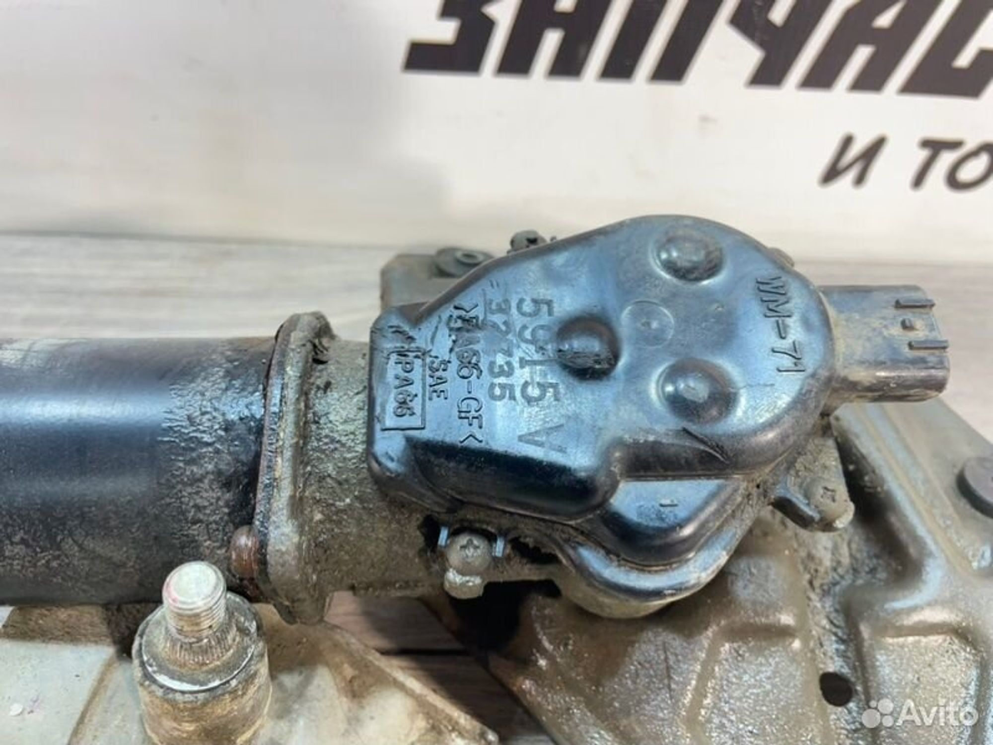 https://gcs.partsauto.market/rn-stockpro.appspot.com/thmbs/afb38d96ab8c9795ecac00e406b21163/fc13d2024ac8a98db28cef608622ff46/5478e5975366c75230aa3f7e9d819791.jpg