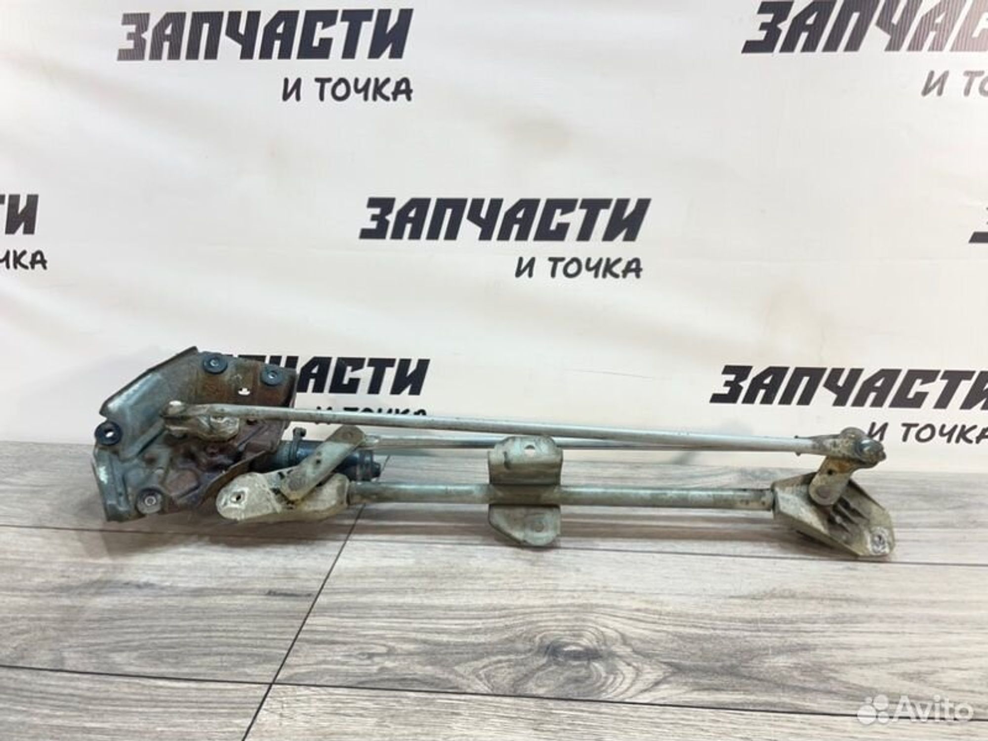 https://gcs.partsauto.market/rn-stockpro.appspot.com/thmbs/afb38d96ab8c9795ecac00e406b21163/fc13d2024ac8a98db28cef608622ff46/5d2a8671bb1a47f81e8302c33163e007.jpg