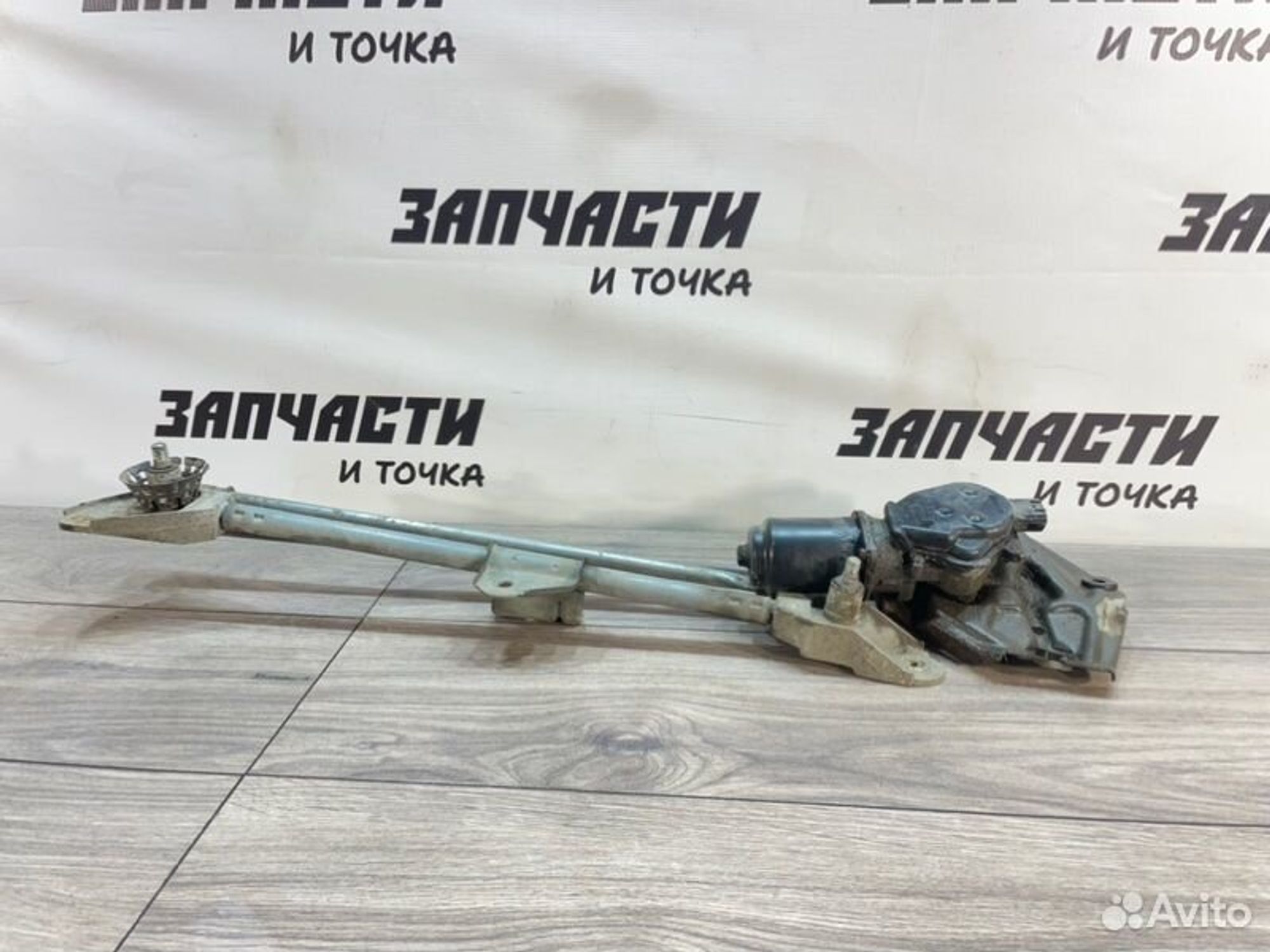 https://gcs.partsauto.market/rn-stockpro.appspot.com/thmbs/afb38d96ab8c9795ecac00e406b21163/fc13d2024ac8a98db28cef608622ff46/7d601e8d38bd68291281c228c45ca783.jpg