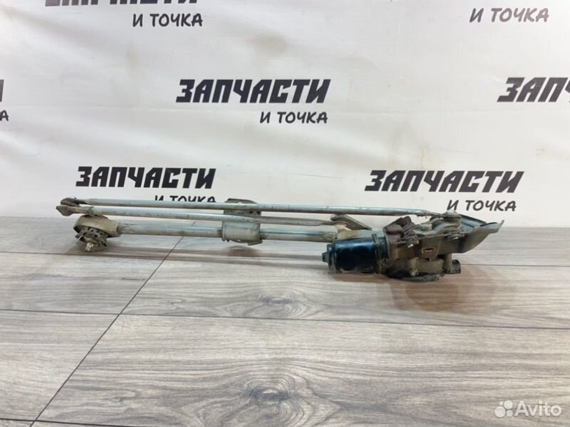 https://gcs.partsauto.market/rn-stockpro.appspot.com/thmbs/afb38d96ab8c9795ecac00e406b21163/fc13d2024ac8a98db28cef608622ff46/d537e6980ac9ae30b4c3ed89f9cc040d.jpg
