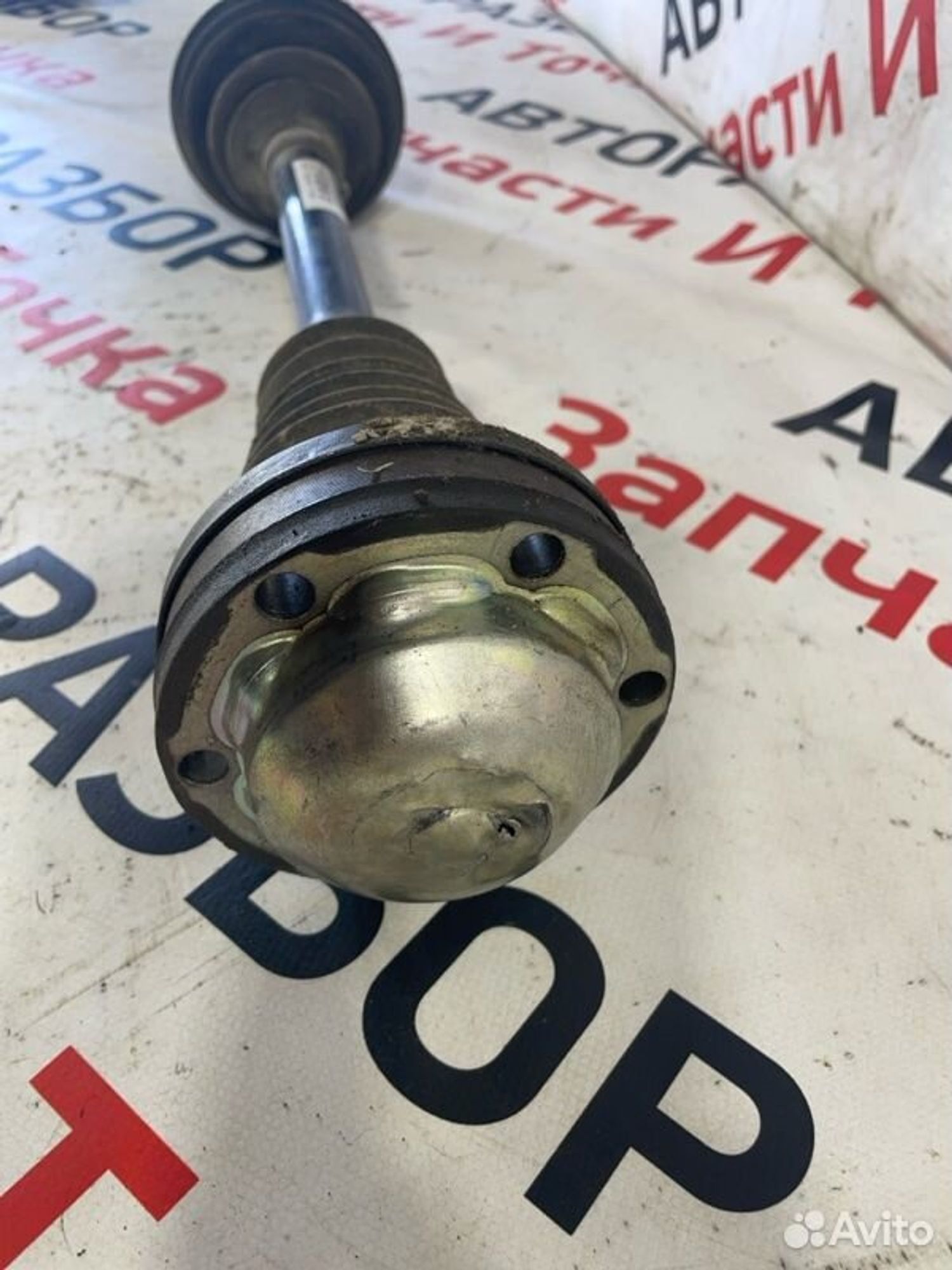 https://gcs.partsauto.market/rn-stockpro.appspot.com/thmbs/afb38d96ab8c9795ecac00e406b21163/fc1bcf1f7c127d416e87d3503490547c/4a19886fd1058c932e7c8bccf4114a86.jpg