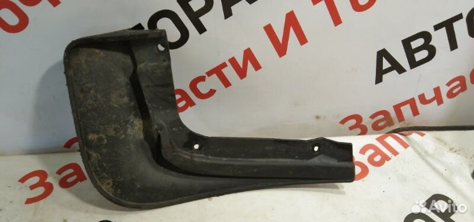 https://gcs.partsauto.market/rn-stockpro.appspot.com/thmbs/afb38d96ab8c9795ecac00e406b21163/fc20c8c6645ddaae2704fbe0c5605c3b/6bf1991eb9bafd008949038ee0e06db0.jpg