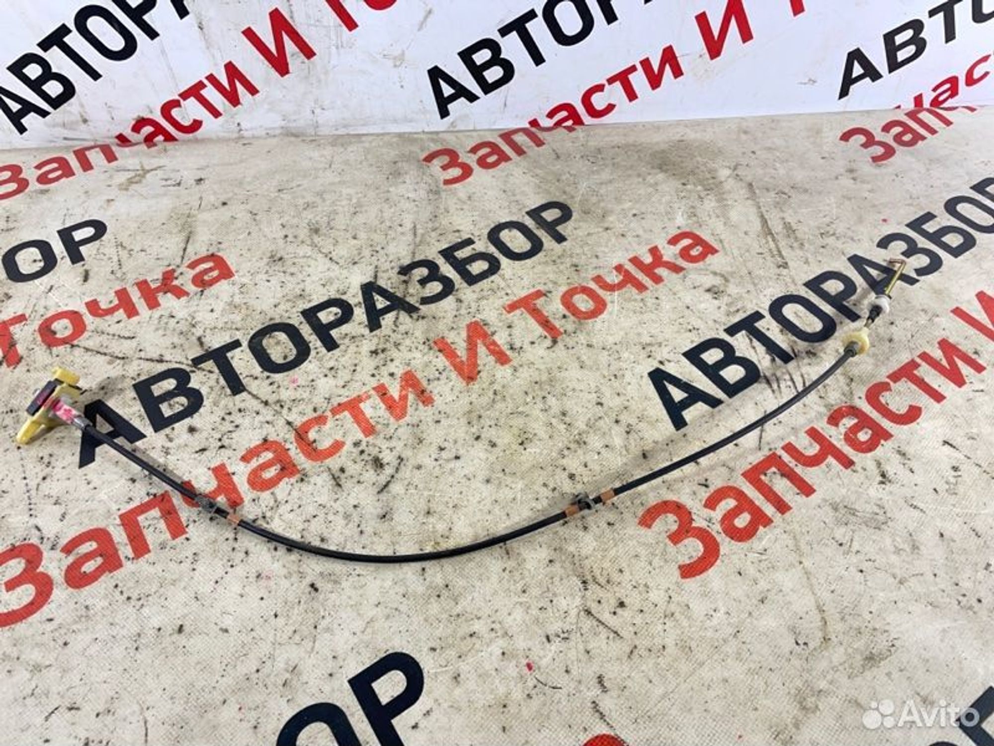 https://gcs.partsauto.market/rn-stockpro.appspot.com/thmbs/afb38d96ab8c9795ecac00e406b21163/fc2917cc71256c04e4e40876066d69b8/da64f4fd3418dd2f162a62c9e9ee6aea.jpg