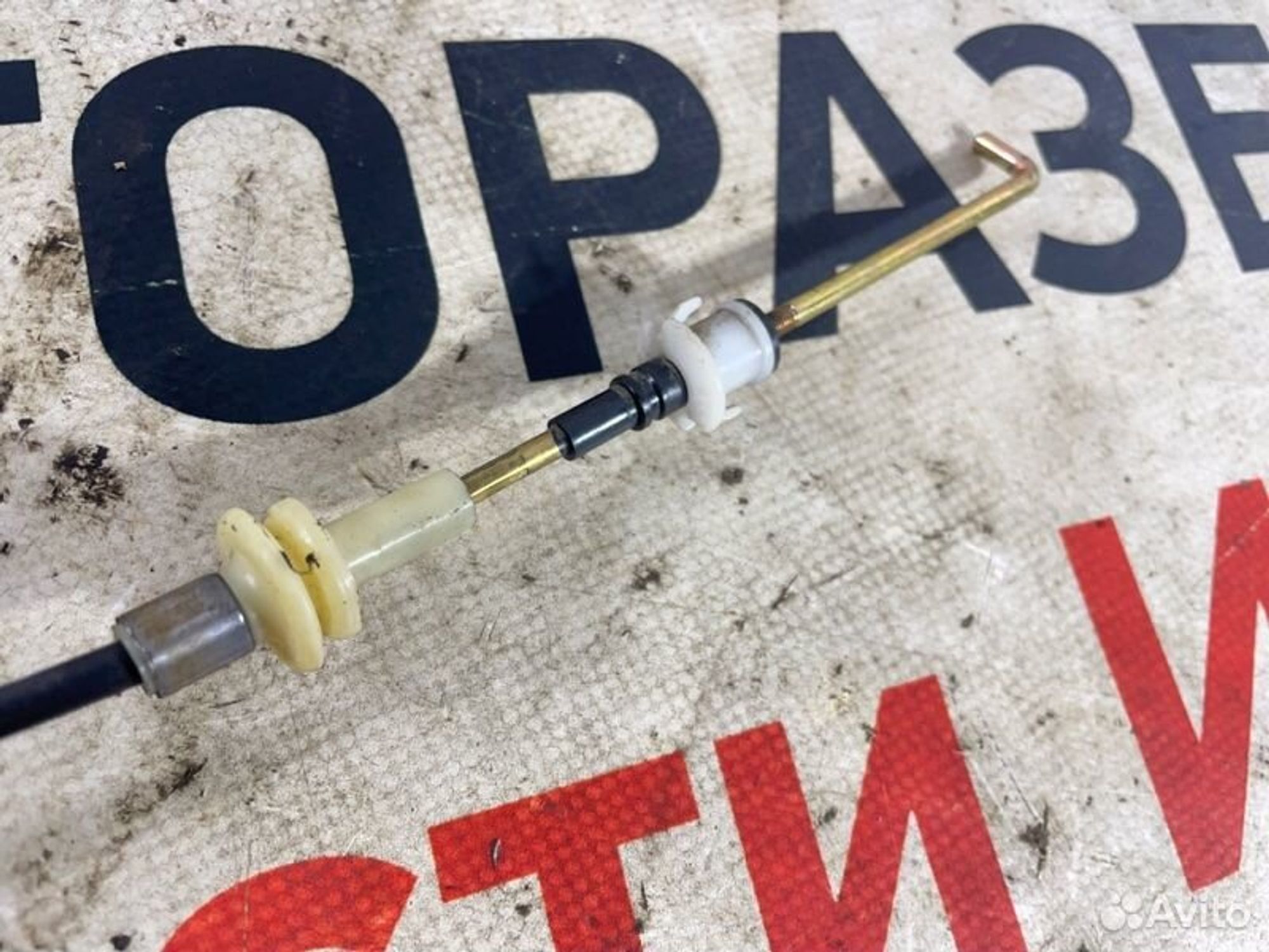https://gcs.partsauto.market/rn-stockpro.appspot.com/thmbs/afb38d96ab8c9795ecac00e406b21163/fc2917cc71256c04e4e40876066d69b8/e097f39f62cac205452678450b4b5e1b.jpg
