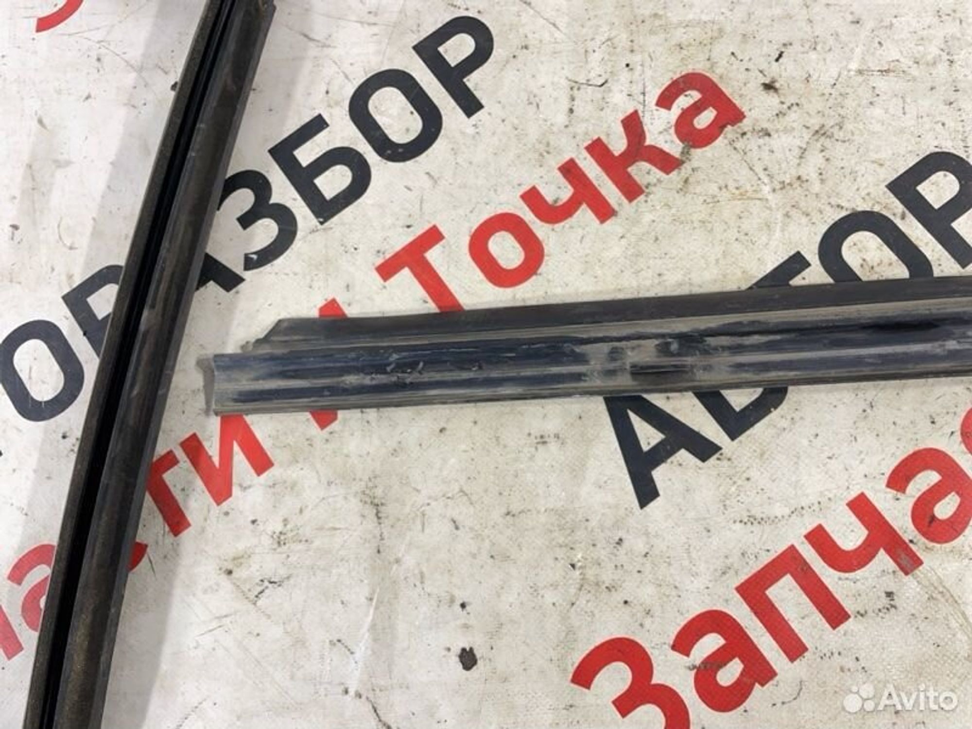https://gcs.partsauto.market/rn-stockpro.appspot.com/thmbs/afb38d96ab8c9795ecac00e406b21163/fc3007fa3b1484202af12e29c7b5b0c2/2498dacaa2dc4169a5d7402f570611f1.jpg