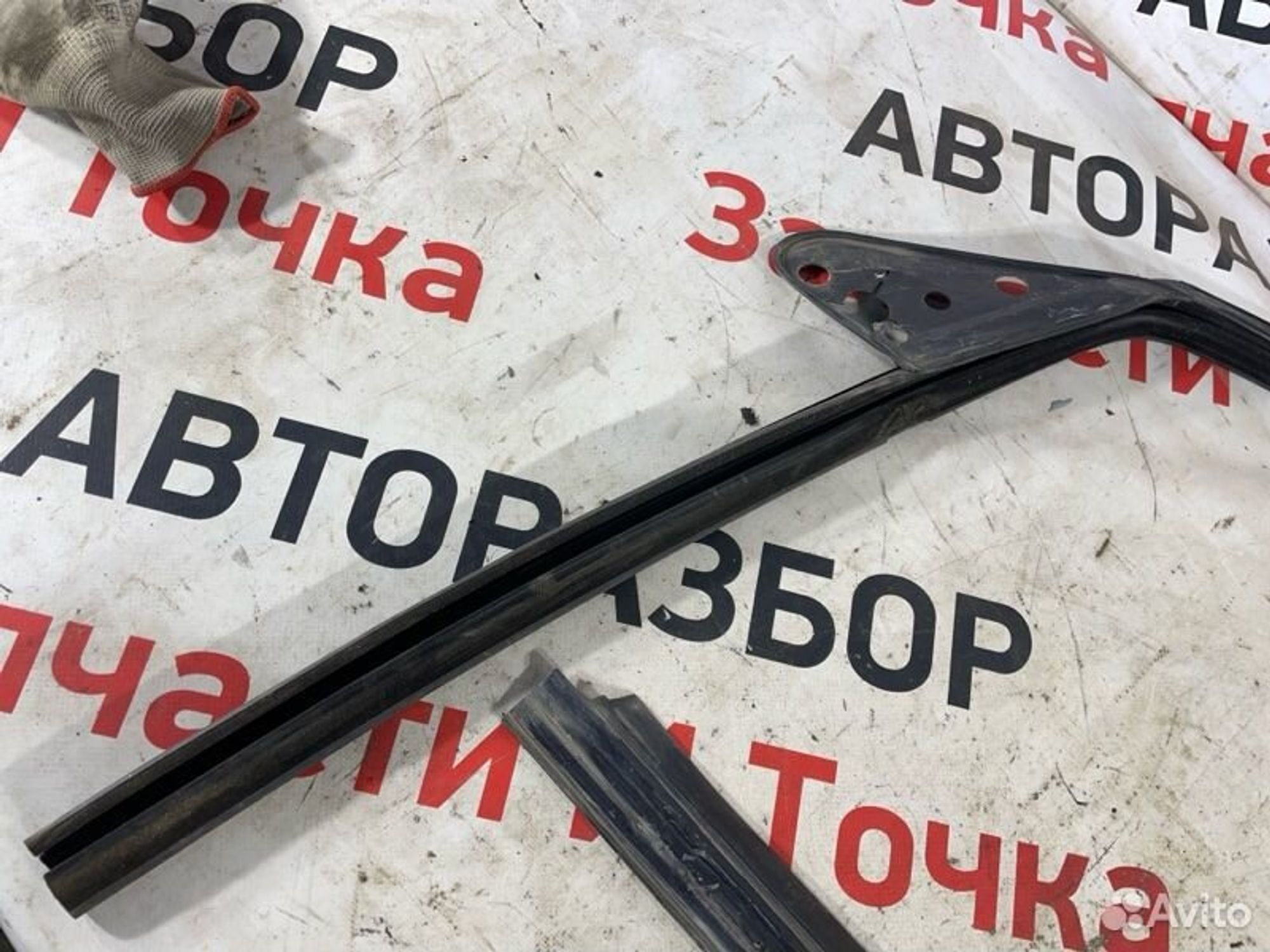 https://gcs.partsauto.market/rn-stockpro.appspot.com/thmbs/afb38d96ab8c9795ecac00e406b21163/fc3007fa3b1484202af12e29c7b5b0c2/abd427fdf63571a90e49c049689e83b1.jpg