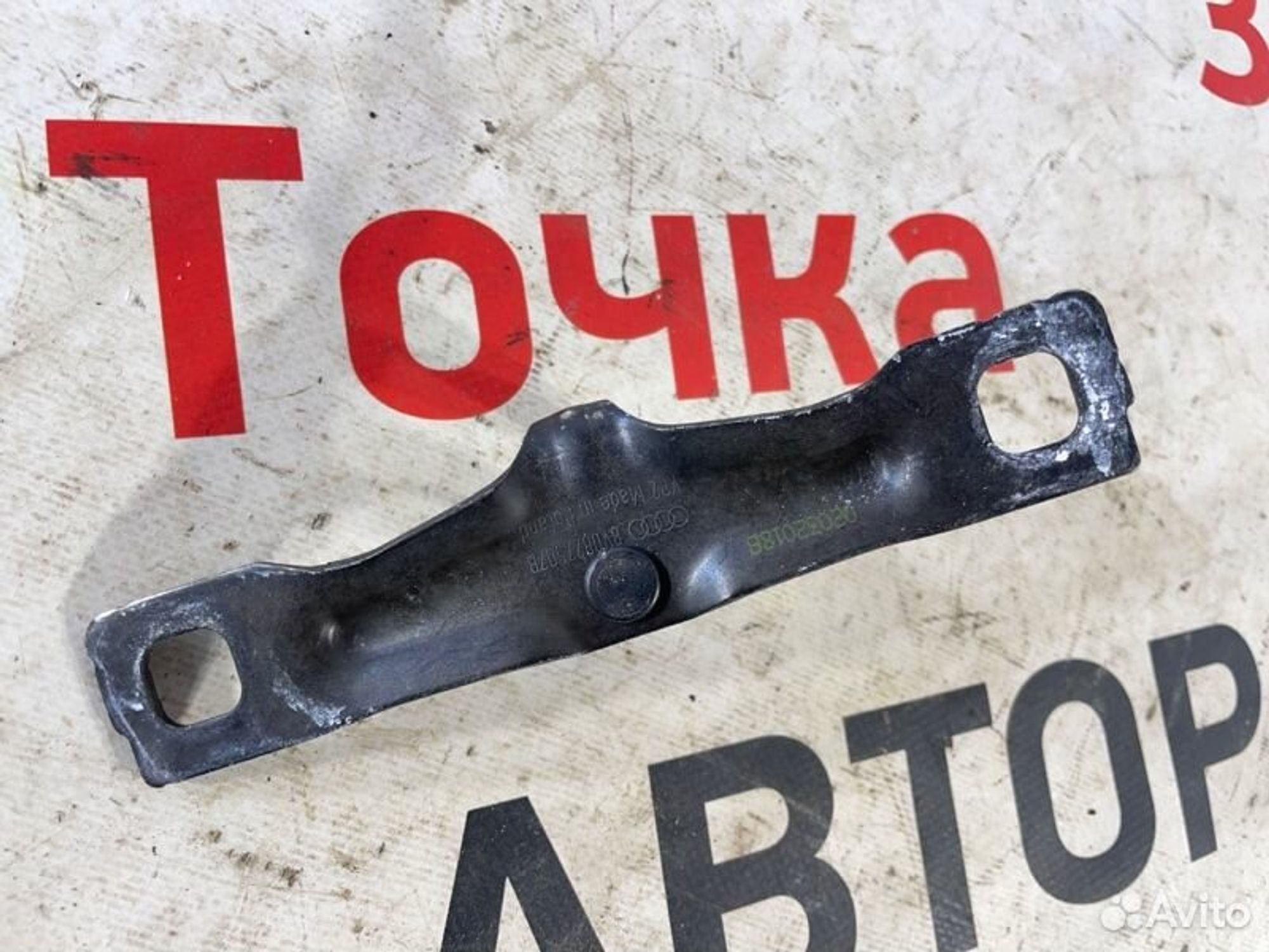 https://gcs.partsauto.market/rn-stockpro.appspot.com/thmbs/afb38d96ab8c9795ecac00e406b21163/fc4daad770cffa2c0cded87e88b6edc1/94d19cd85713a8b93fc0aec6f3595921.jpg