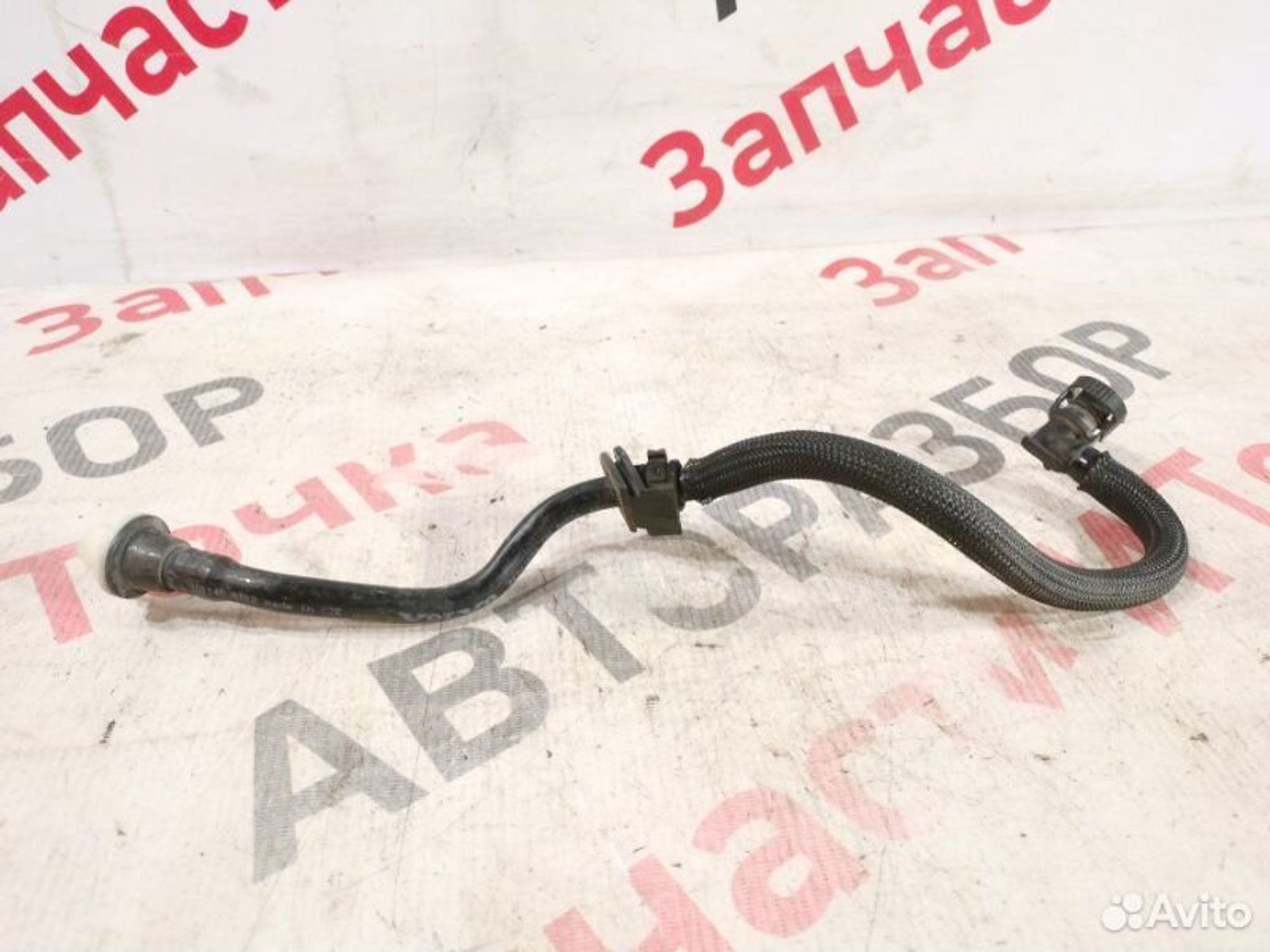 https://gcs.partsauto.market/rn-stockpro.appspot.com/thmbs/afb38d96ab8c9795ecac00e406b21163/fc517e142cd7abe411be444692f9d00e/7f7d95c0b82dfc3a4748d75f0afbc49e.jpg