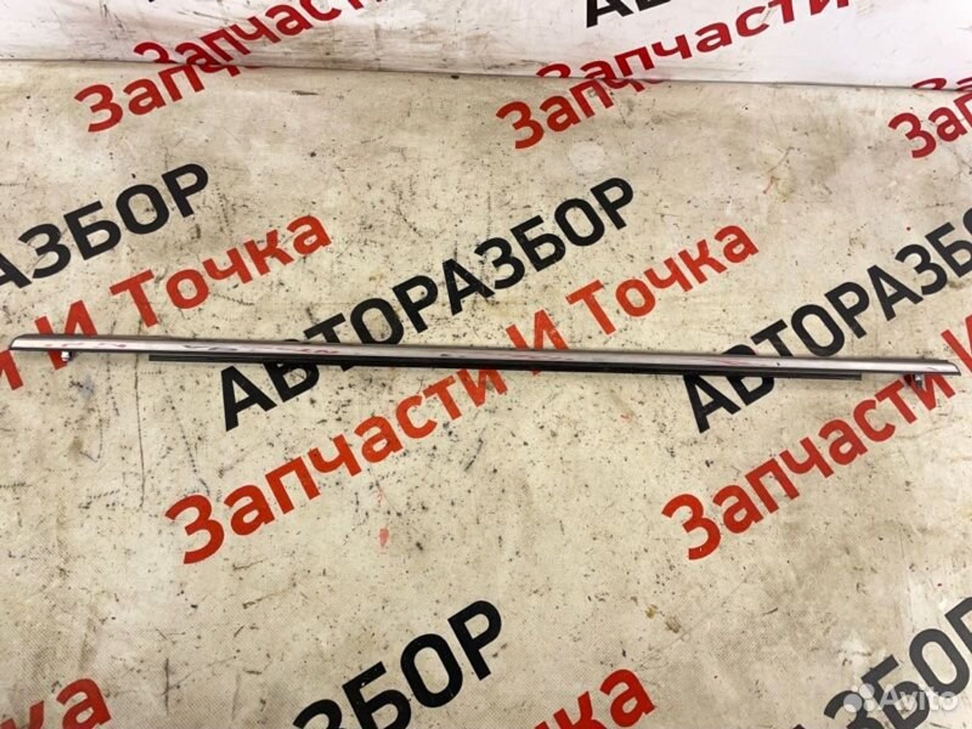 https://gcs.partsauto.market/rn-stockpro.appspot.com/thmbs/afb38d96ab8c9795ecac00e406b21163/fc59ceea1a5988fa044f5c1487afaaca/249c3d8c6cb083ad0e13d27661adfd6c.jpg