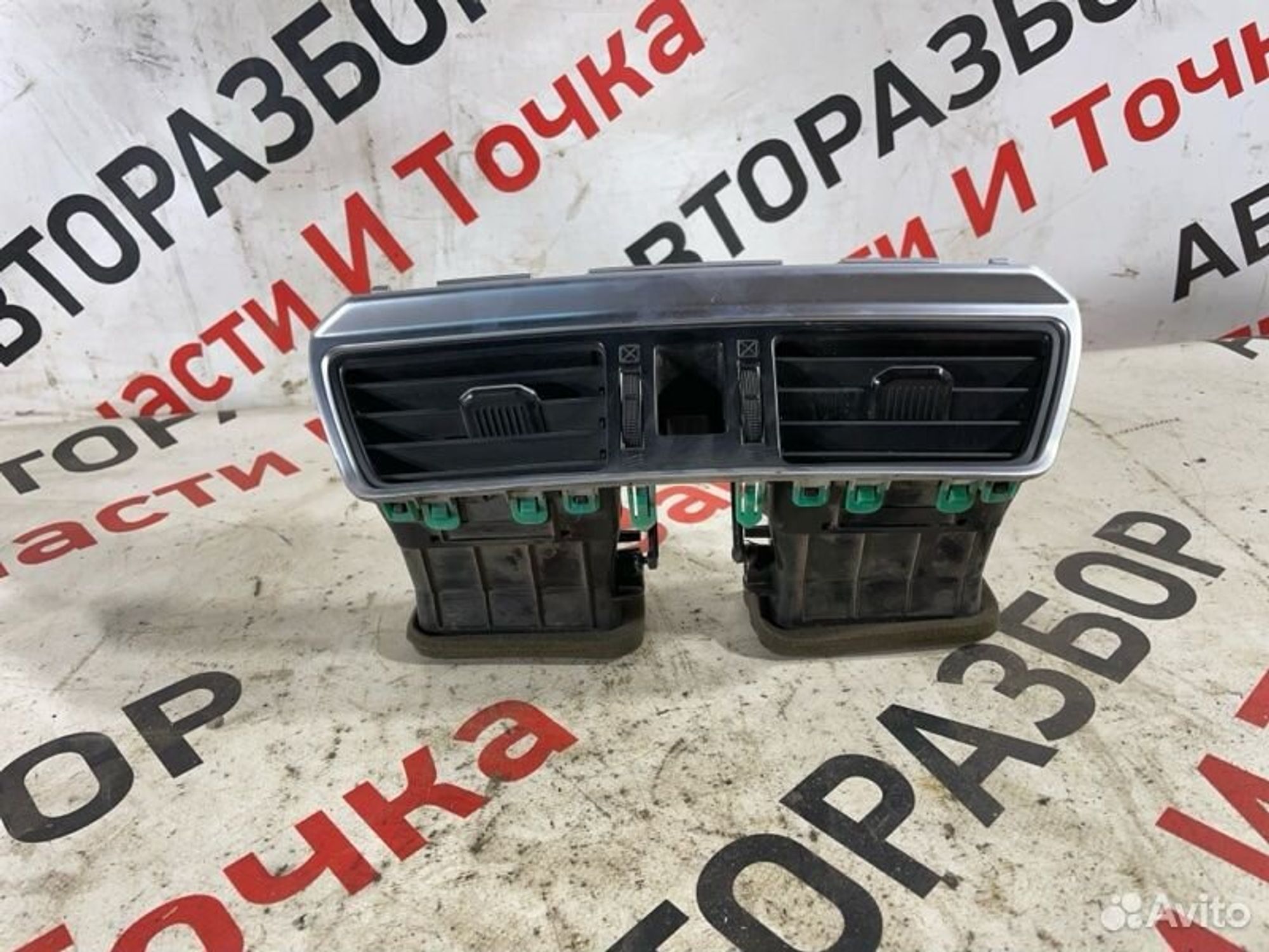 https://gcs.partsauto.market/rn-stockpro.appspot.com/thmbs/afb38d96ab8c9795ecac00e406b21163/fc5b390144463bf82ce8618f6316337f/1aae47d3d423b507cff59e054d6f945c.jpg