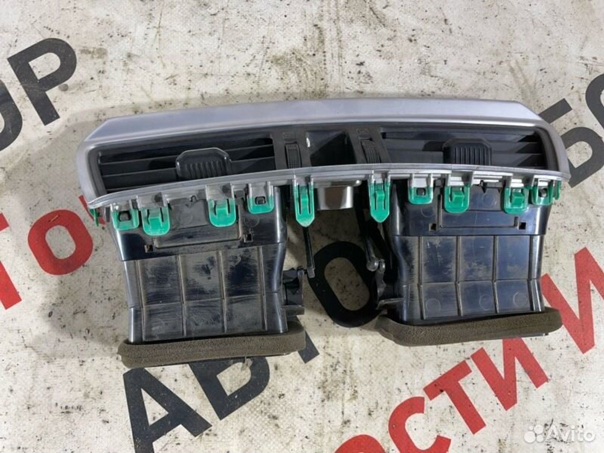 https://gcs.partsauto.market/rn-stockpro.appspot.com/thmbs/afb38d96ab8c9795ecac00e406b21163/fc5b390144463bf82ce8618f6316337f/2b92f7da1a65932347492cfe8b97b2ee.jpg