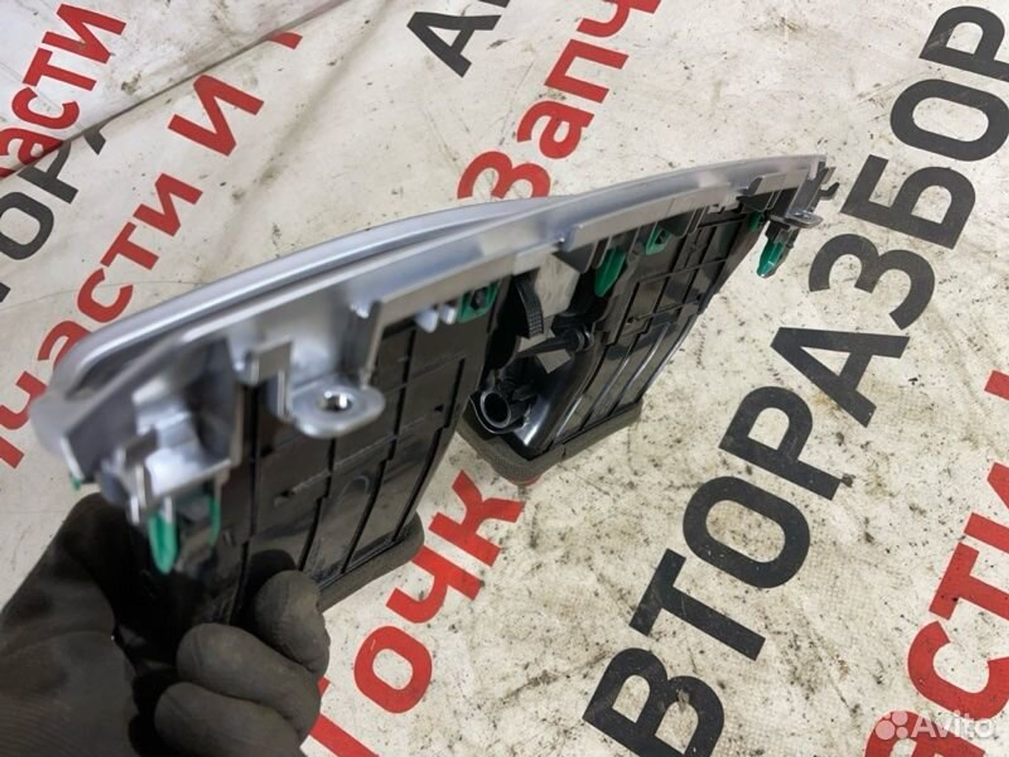 https://gcs.partsauto.market/rn-stockpro.appspot.com/thmbs/afb38d96ab8c9795ecac00e406b21163/fc5b390144463bf82ce8618f6316337f/7bdca0db873c21e04ecab9ca6279f0ec.jpg