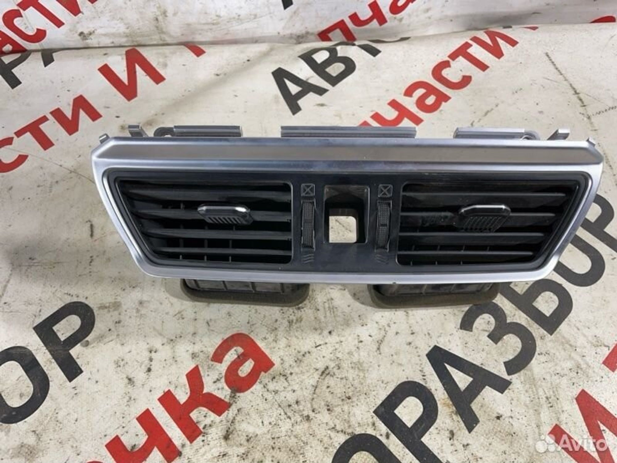 https://gcs.partsauto.market/rn-stockpro.appspot.com/thmbs/afb38d96ab8c9795ecac00e406b21163/fc5b390144463bf82ce8618f6316337f/be16f066f09611771380d2927dd2a443.jpg