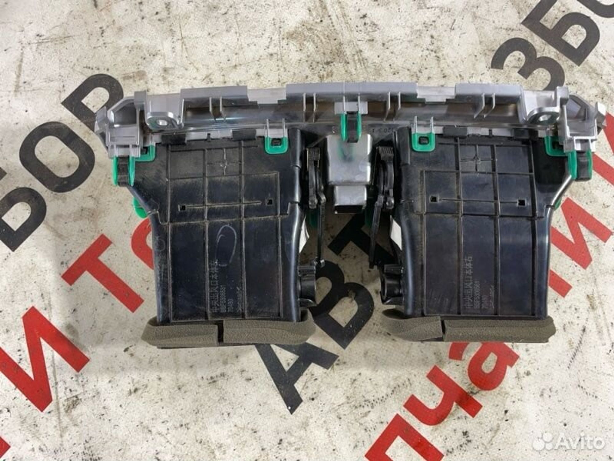 https://gcs.partsauto.market/rn-stockpro.appspot.com/thmbs/afb38d96ab8c9795ecac00e406b21163/fc5b390144463bf82ce8618f6316337f/fc2b1a9ed0698a6627c7925e70bdf804.jpg