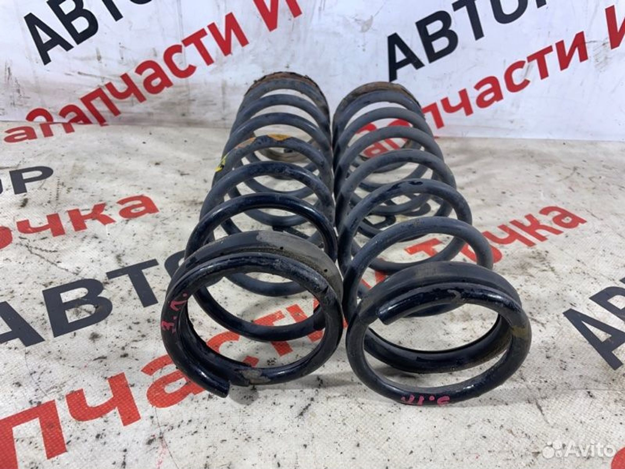 https://gcs.partsauto.market/rn-stockpro.appspot.com/thmbs/afb38d96ab8c9795ecac00e406b21163/fc651dc41fb60cb1e98a454b1c2c96a5/c149d7c31340196fddd25143e2177e34.jpg
