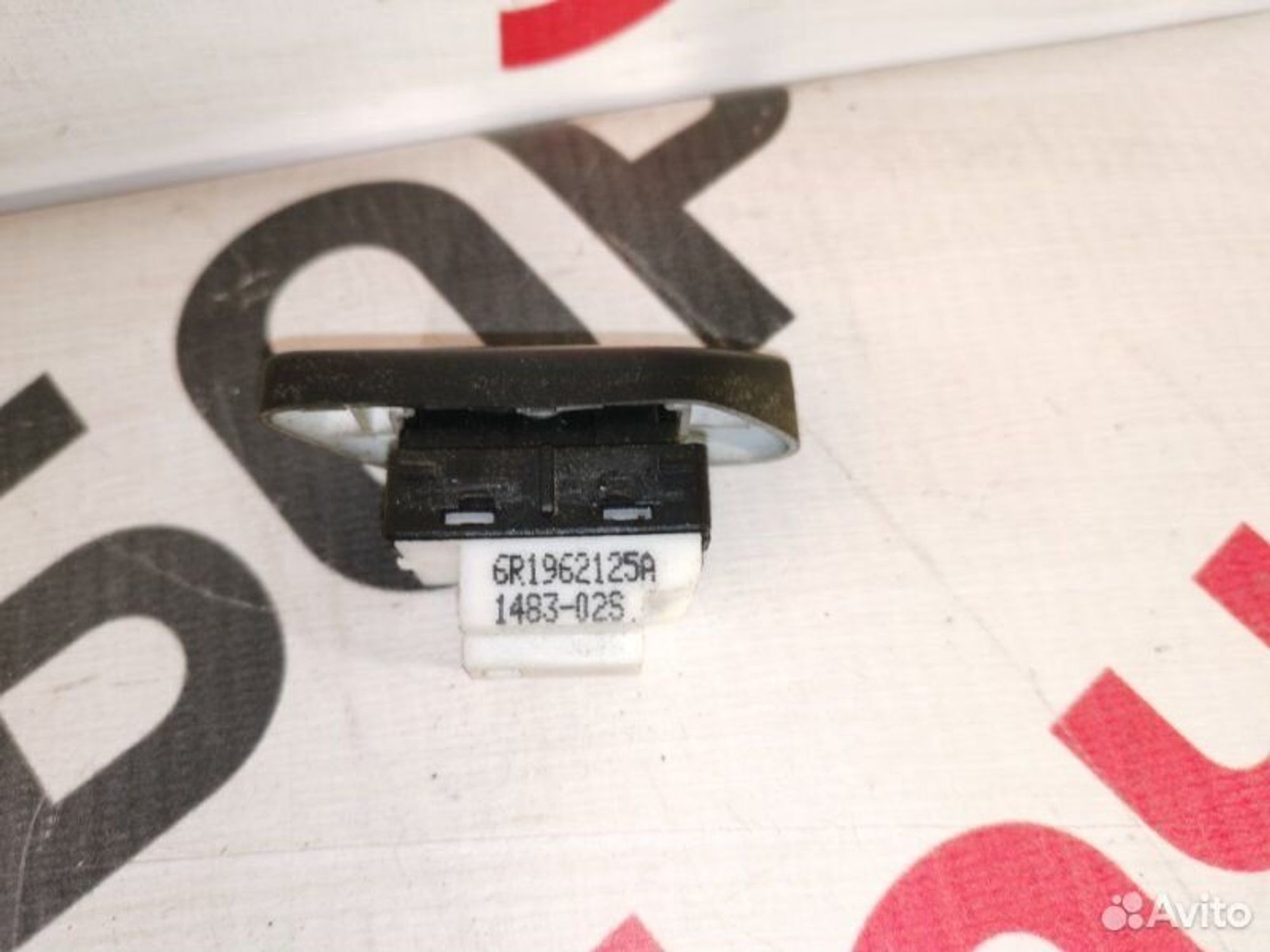https://gcs.partsauto.market/rn-stockpro.appspot.com/thmbs/afb38d96ab8c9795ecac00e406b21163/fc75c15476d40055e7127de50b1cb81d/59b12447bdcfa0e2e06c161cb44ef9c2.jpg