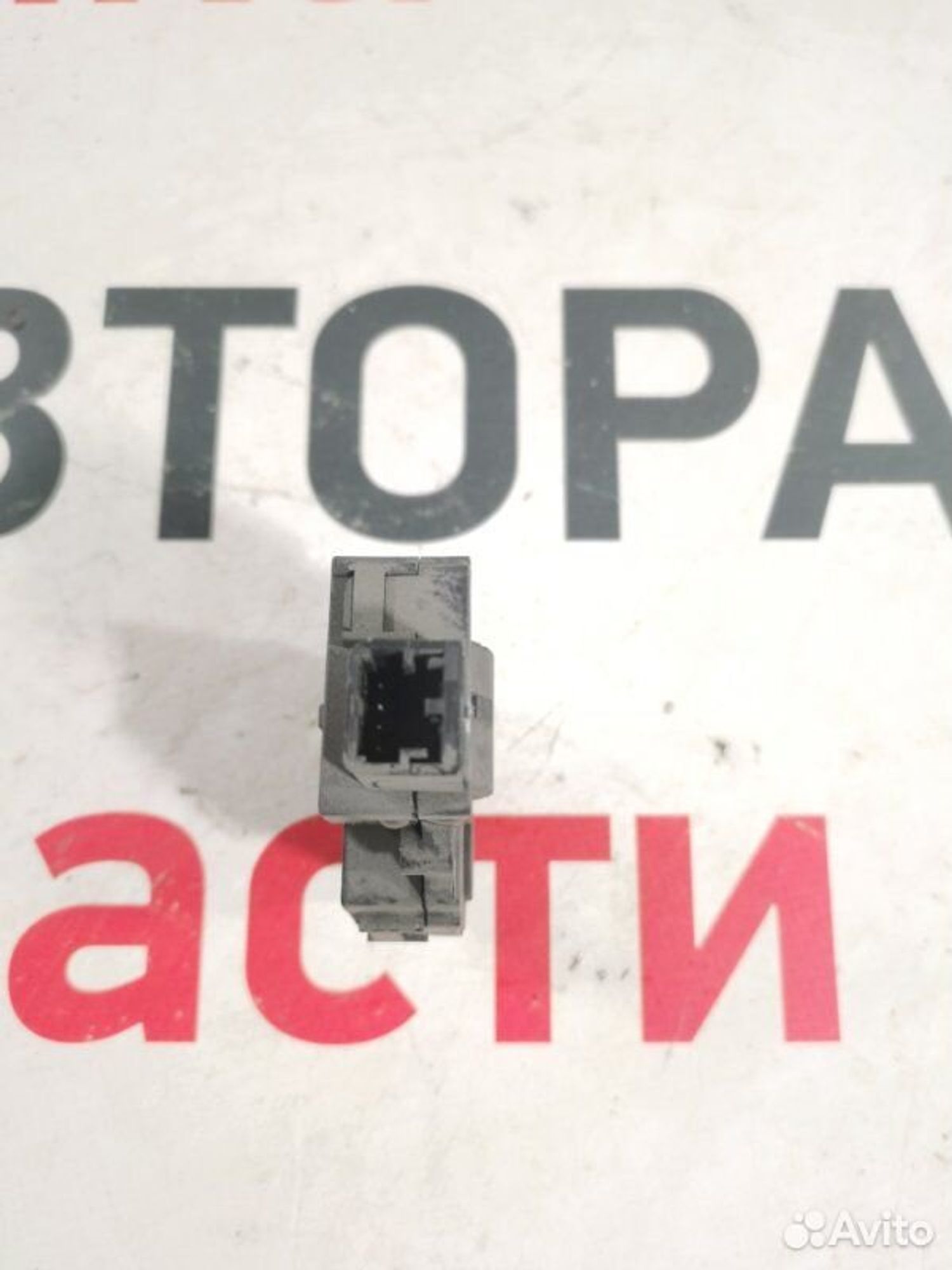 https://gcs.partsauto.market/rn-stockpro.appspot.com/thmbs/afb38d96ab8c9795ecac00e406b21163/fc8ca5b8c0518ed1f142085786aaa7f5/1c6e3337df3bee1cebfc214e7b437e17.jpg
