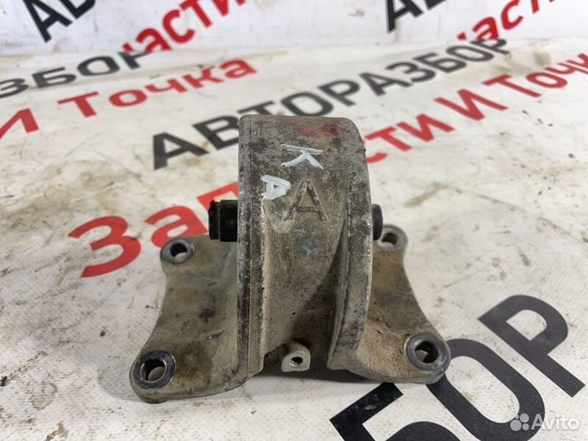 https://gcs.partsauto.market/rn-stockpro.appspot.com/thmbs/afb38d96ab8c9795ecac00e406b21163/fc920b1074b6970d48ee16ad60f2e77c/18066306a7b032ab5d4905da17eaf19d.jpg