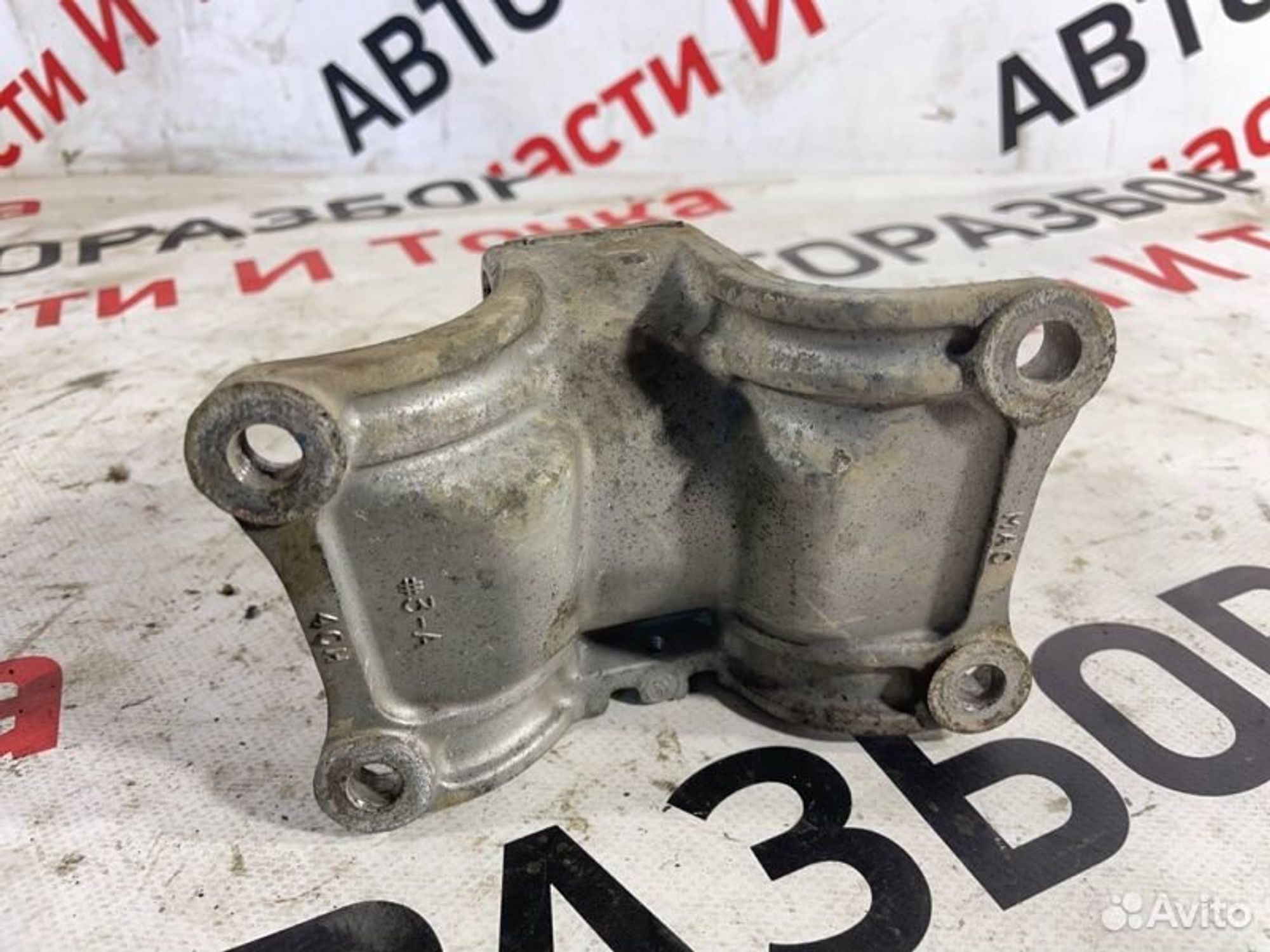 https://gcs.partsauto.market/rn-stockpro.appspot.com/thmbs/afb38d96ab8c9795ecac00e406b21163/fc920b1074b6970d48ee16ad60f2e77c/8e6f5dfa93648d728d1547634d43ff5c.jpg