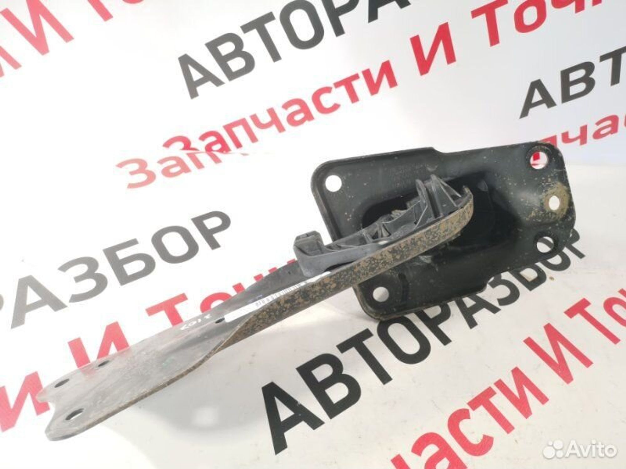https://gcs.partsauto.market/rn-stockpro.appspot.com/thmbs/afb38d96ab8c9795ecac00e406b21163/fc94d919b500cedf2d4af0d092d94530/52c7f800ed60afe0a36689f3117c72af.jpg