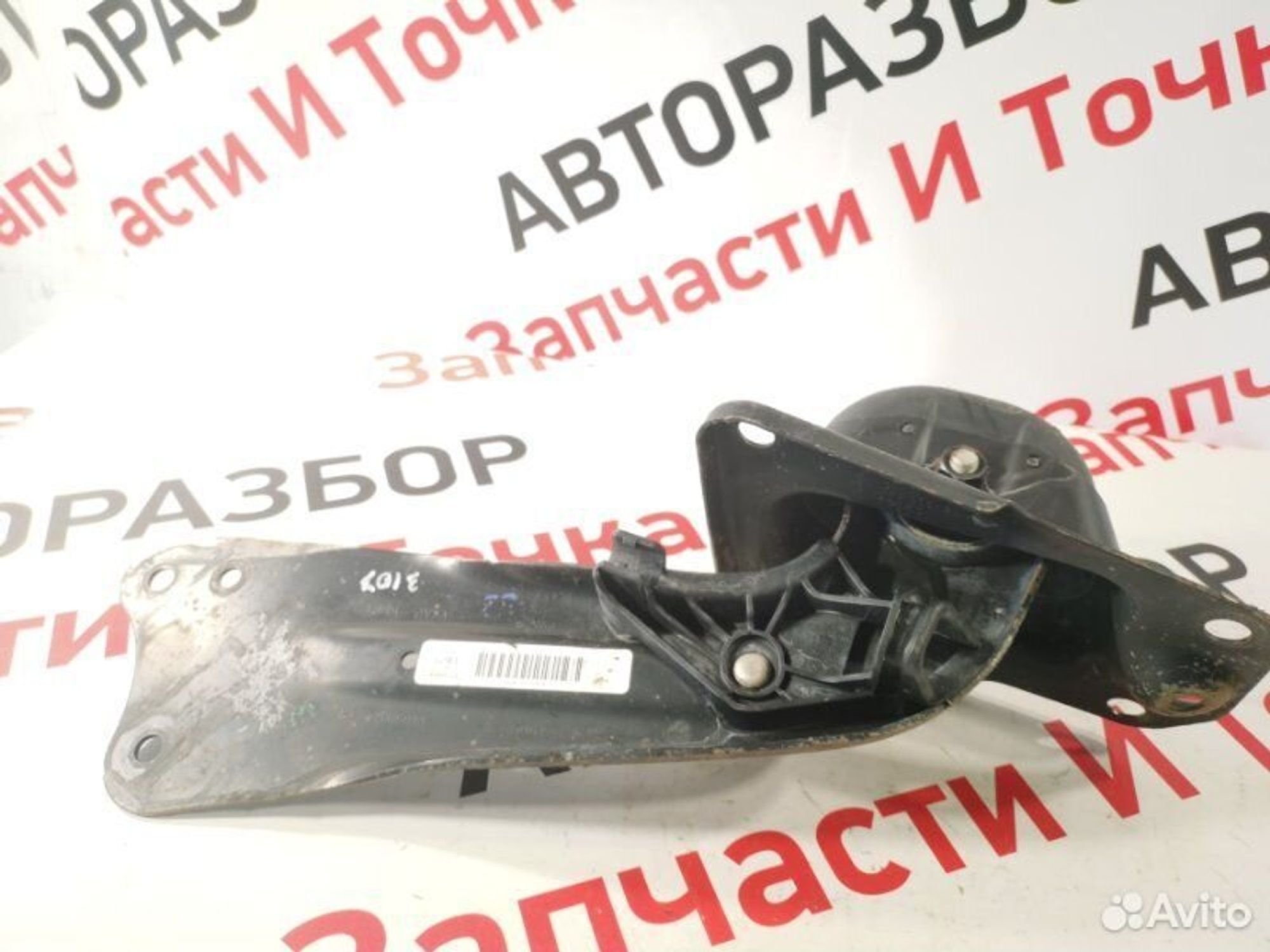 https://gcs.partsauto.market/rn-stockpro.appspot.com/thmbs/afb38d96ab8c9795ecac00e406b21163/fc94d919b500cedf2d4af0d092d94530/7895088c954d8c897ee639de287f2c6f.jpg