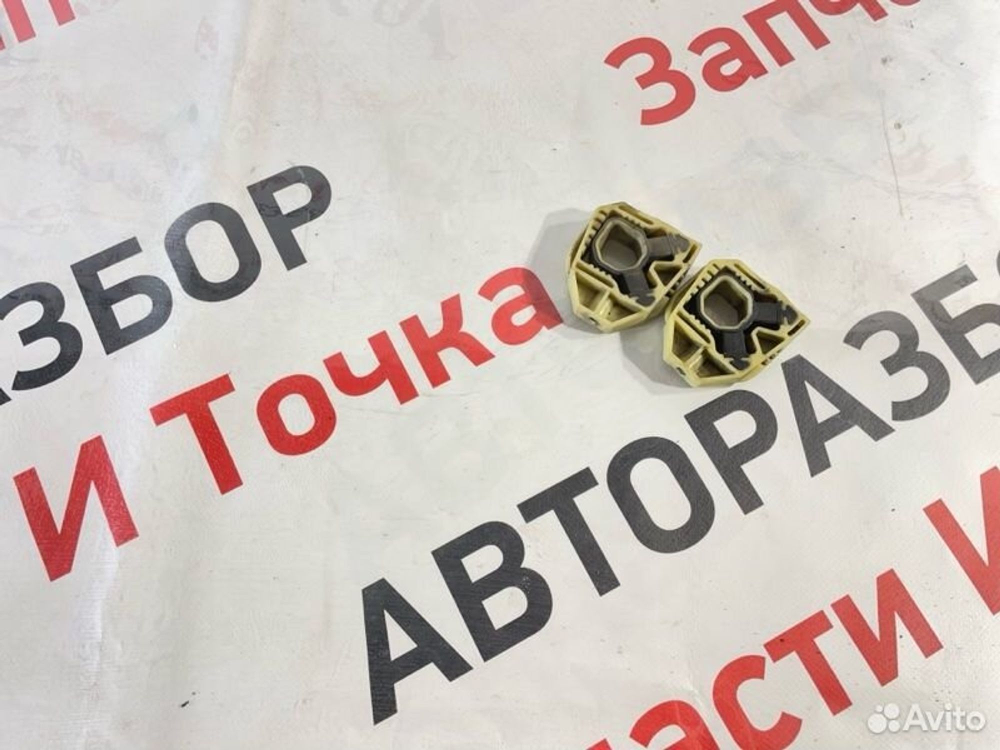 https://gcs.partsauto.market/rn-stockpro.appspot.com/thmbs/afb38d96ab8c9795ecac00e406b21163/fcbdf23180763349da4d6ee6ec00a501/d9204ad733be70e8623ca8e38c549431.jpg