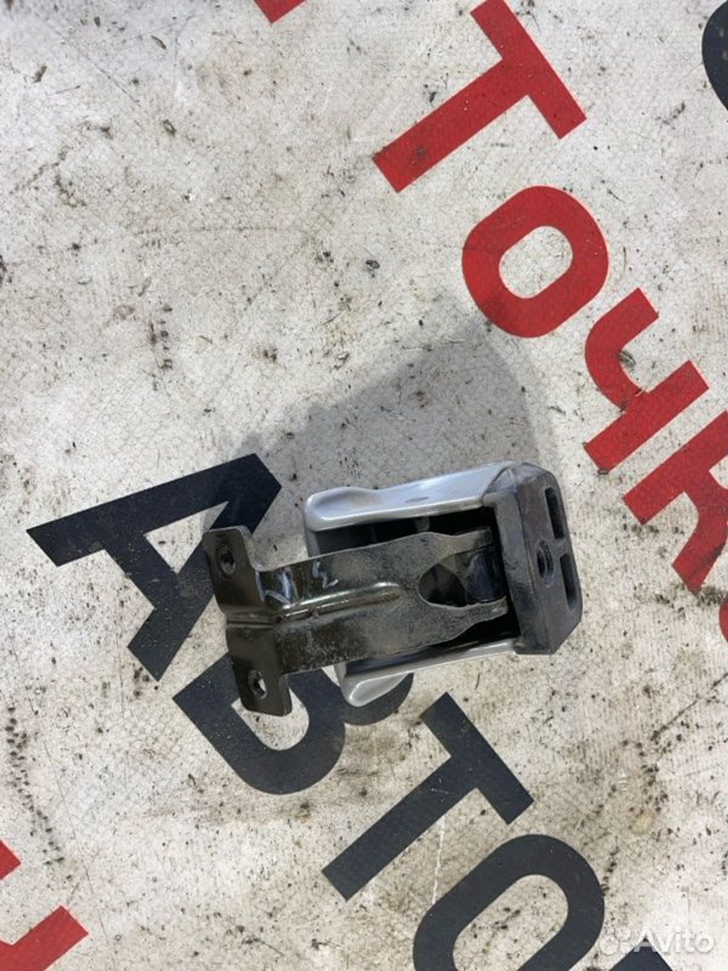 https://gcs.partsauto.market/rn-stockpro.appspot.com/thmbs/afb38d96ab8c9795ecac00e406b21163/fcc71695a050becab9d0f687bae73c33/1af5b1cbbcf8068a5bf2ae2fa1faa14c.jpg