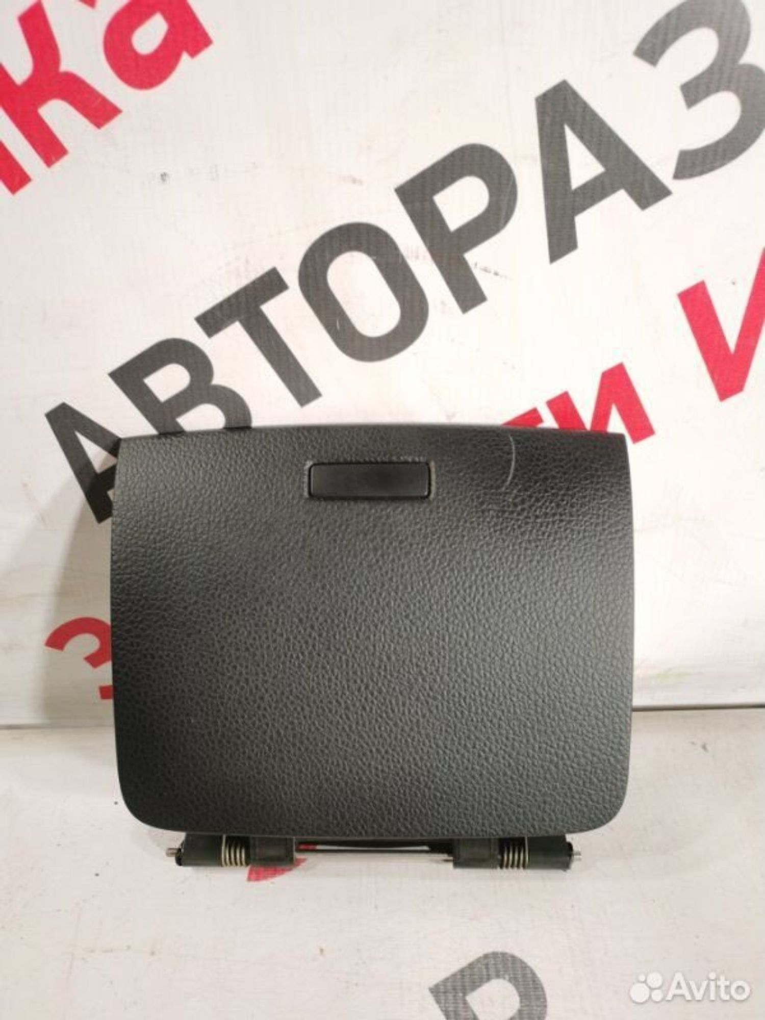 https://gcs.partsauto.market/rn-stockpro.appspot.com/thmbs/afb38d96ab8c9795ecac00e406b21163/fccd682880f0a1b426ed7bf0a3fb7556/1ea083a23bd8c92c970f73fb6010d701.jpg
