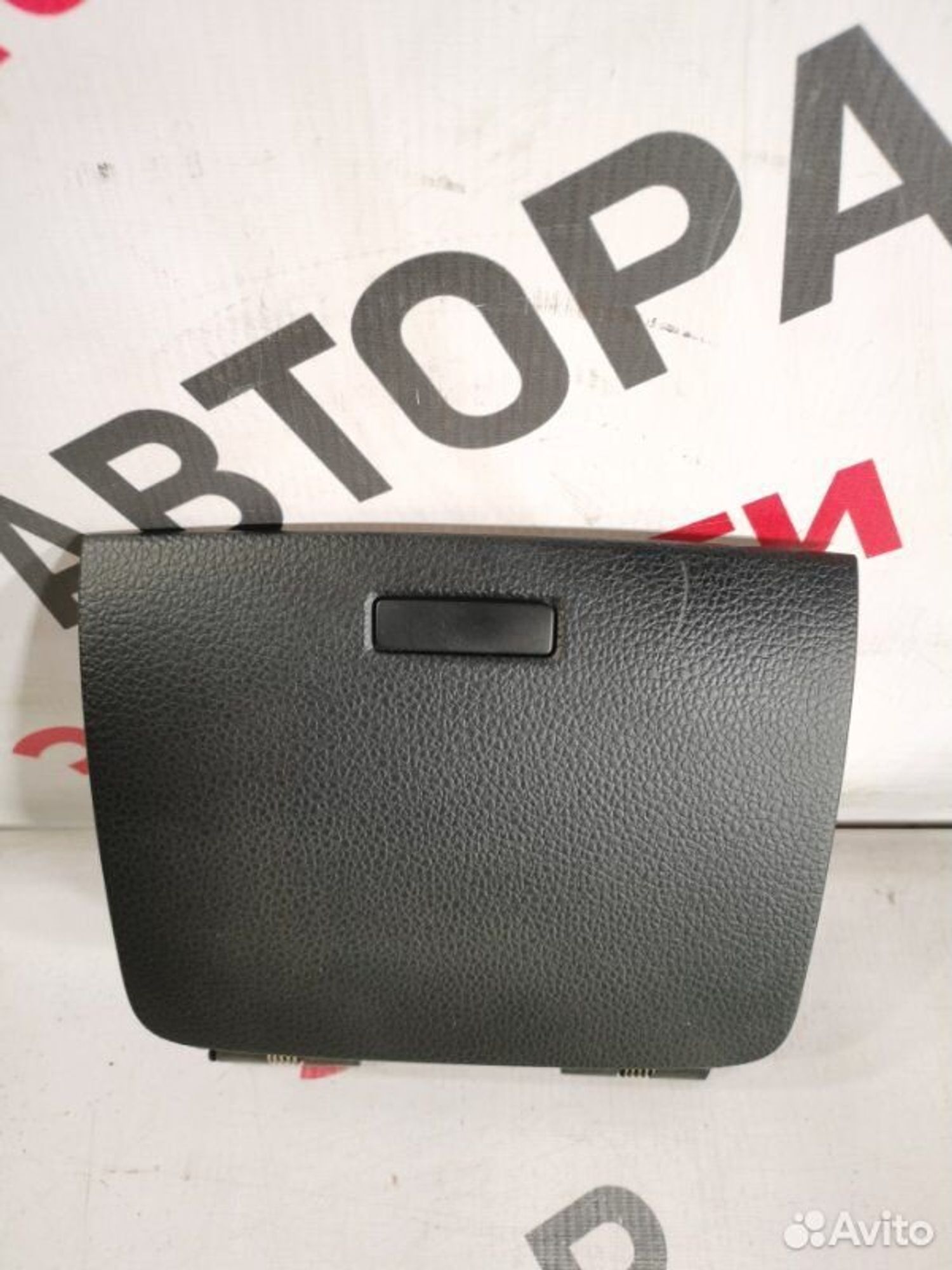 https://gcs.partsauto.market/rn-stockpro.appspot.com/thmbs/afb38d96ab8c9795ecac00e406b21163/fccd682880f0a1b426ed7bf0a3fb7556/797b91f67ca7bbcaaee1d926296aad58.jpg