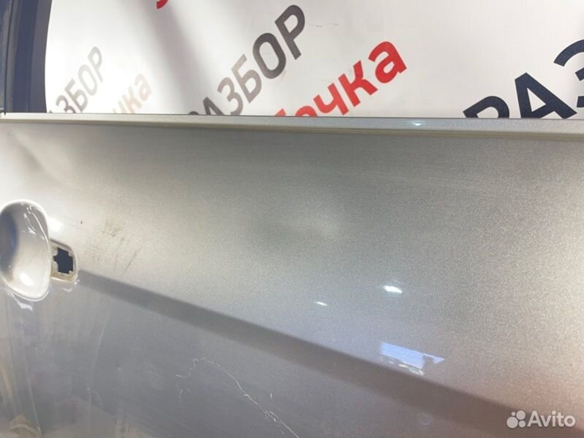 https://gcs.partsauto.market/rn-stockpro.appspot.com/thmbs/afb38d96ab8c9795ecac00e406b21163/fcd33952f03929450907c8167f658df2/516bc3f582a98ca89d89ebaf0b03546d.jpg