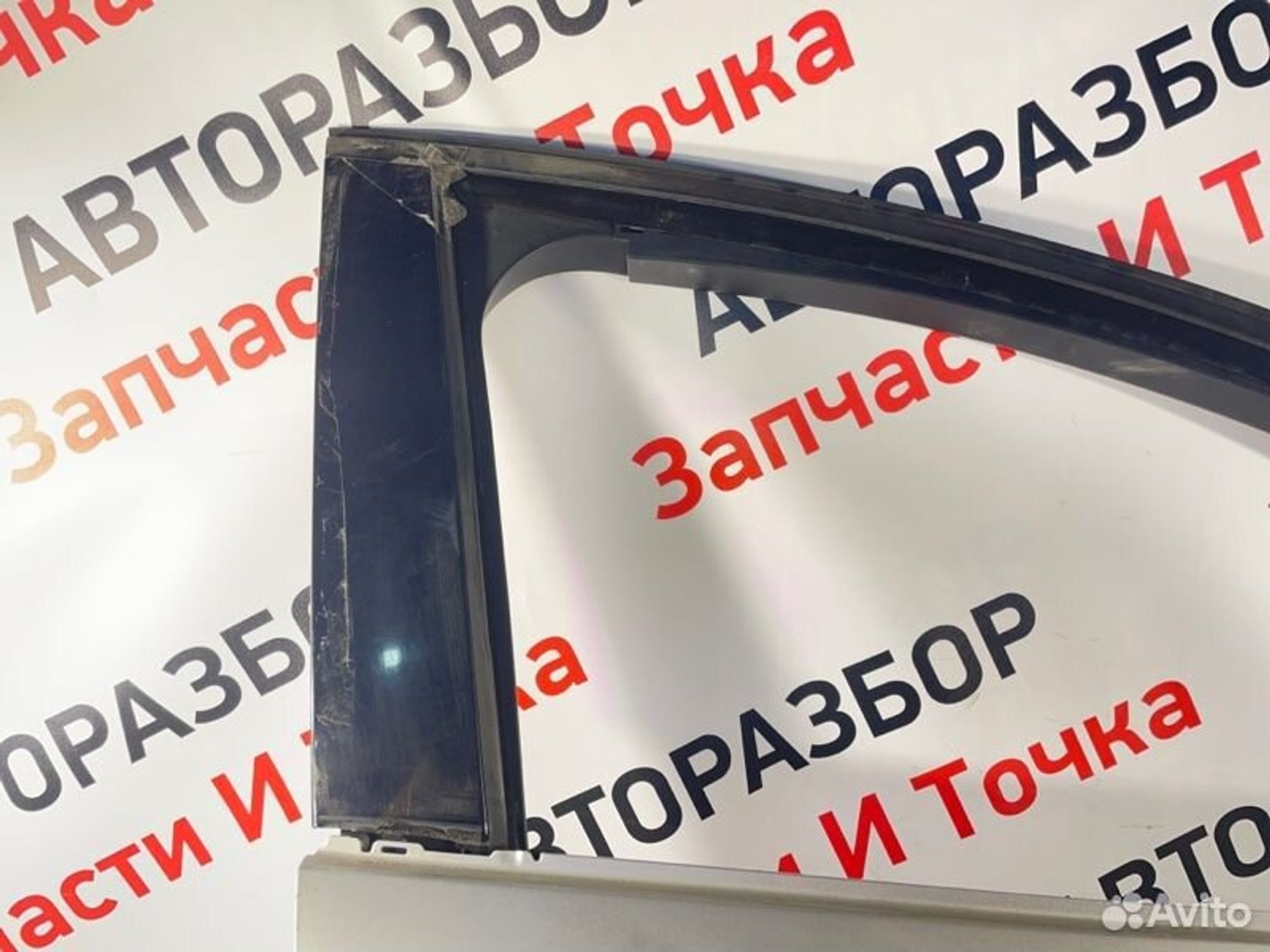 https://gcs.partsauto.market/rn-stockpro.appspot.com/thmbs/afb38d96ab8c9795ecac00e406b21163/fcd33952f03929450907c8167f658df2/758dbfbaf1273324cd12752f22cdf6eb.jpg