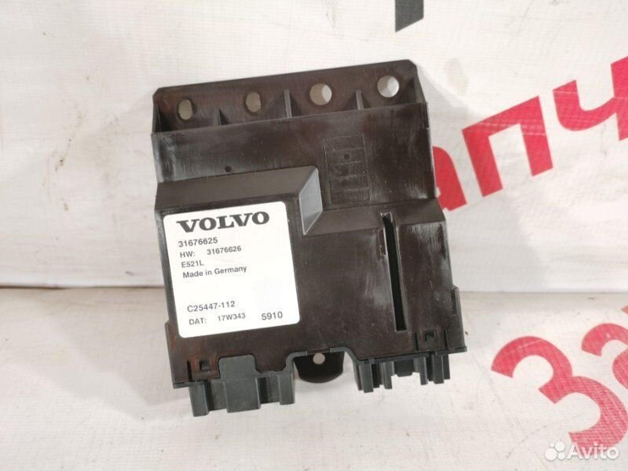 https://gcs.partsauto.market/rn-stockpro.appspot.com/thmbs/afb38d96ab8c9795ecac00e406b21163/fcf62e2a54e8925112b706de9047674f/33d01f8429a3922e4a15c682a9476223.jpg