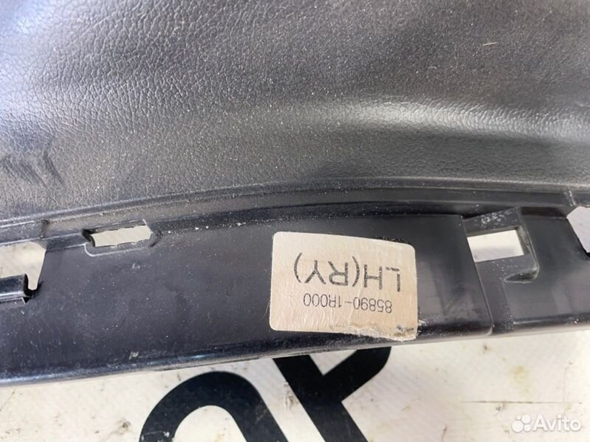 https://gcs.partsauto.market/rn-stockpro.appspot.com/thmbs/afb38d96ab8c9795ecac00e406b21163/fcfe4bd22f9023956d6d1372dc2a5a4f/23b01024f1c2848608c687d63a44f9f4.jpg