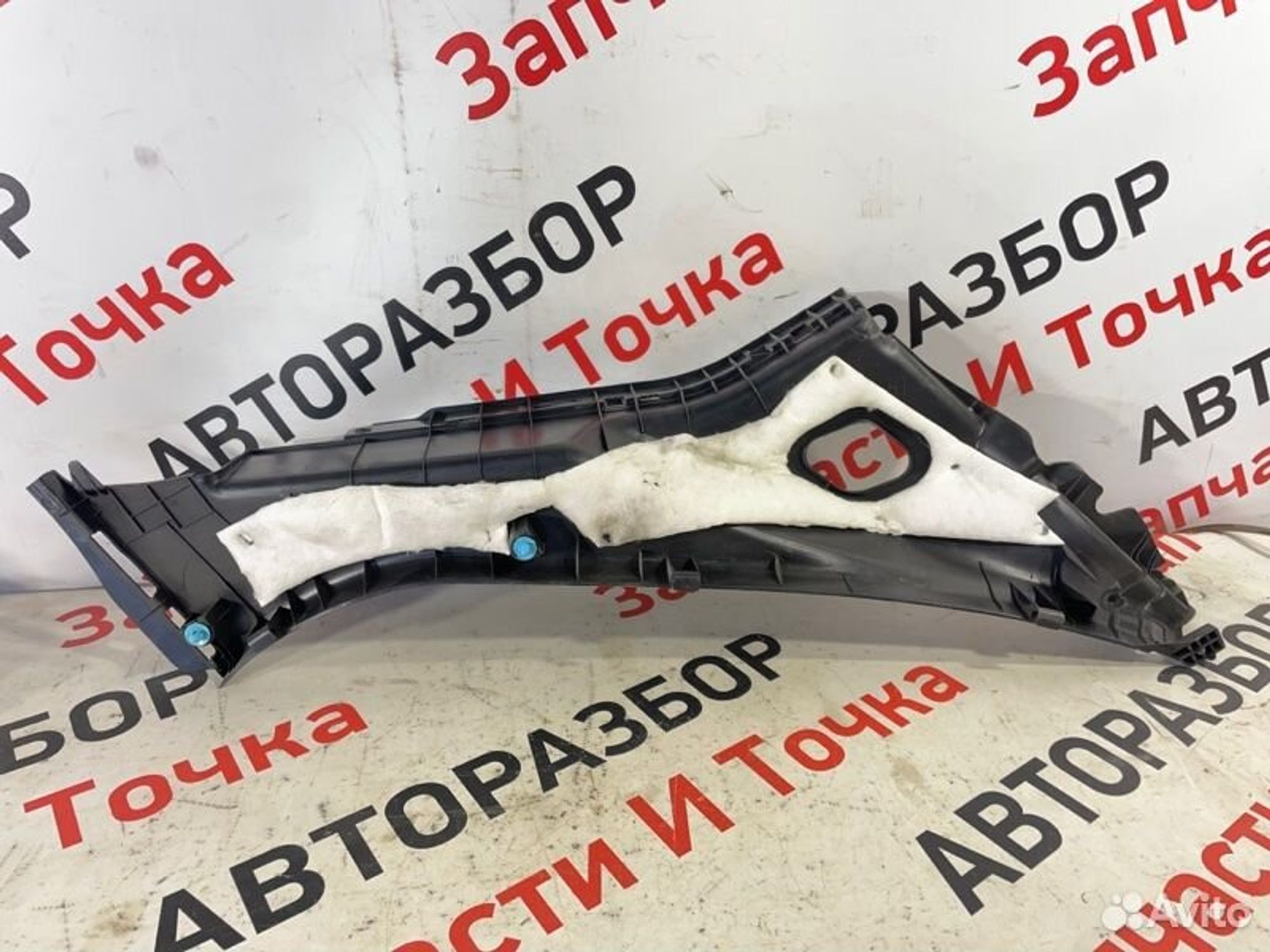 https://gcs.partsauto.market/rn-stockpro.appspot.com/thmbs/afb38d96ab8c9795ecac00e406b21163/fcfe4bd22f9023956d6d1372dc2a5a4f/7dbbc6751f9cf5c93c68b582096955a9.jpg