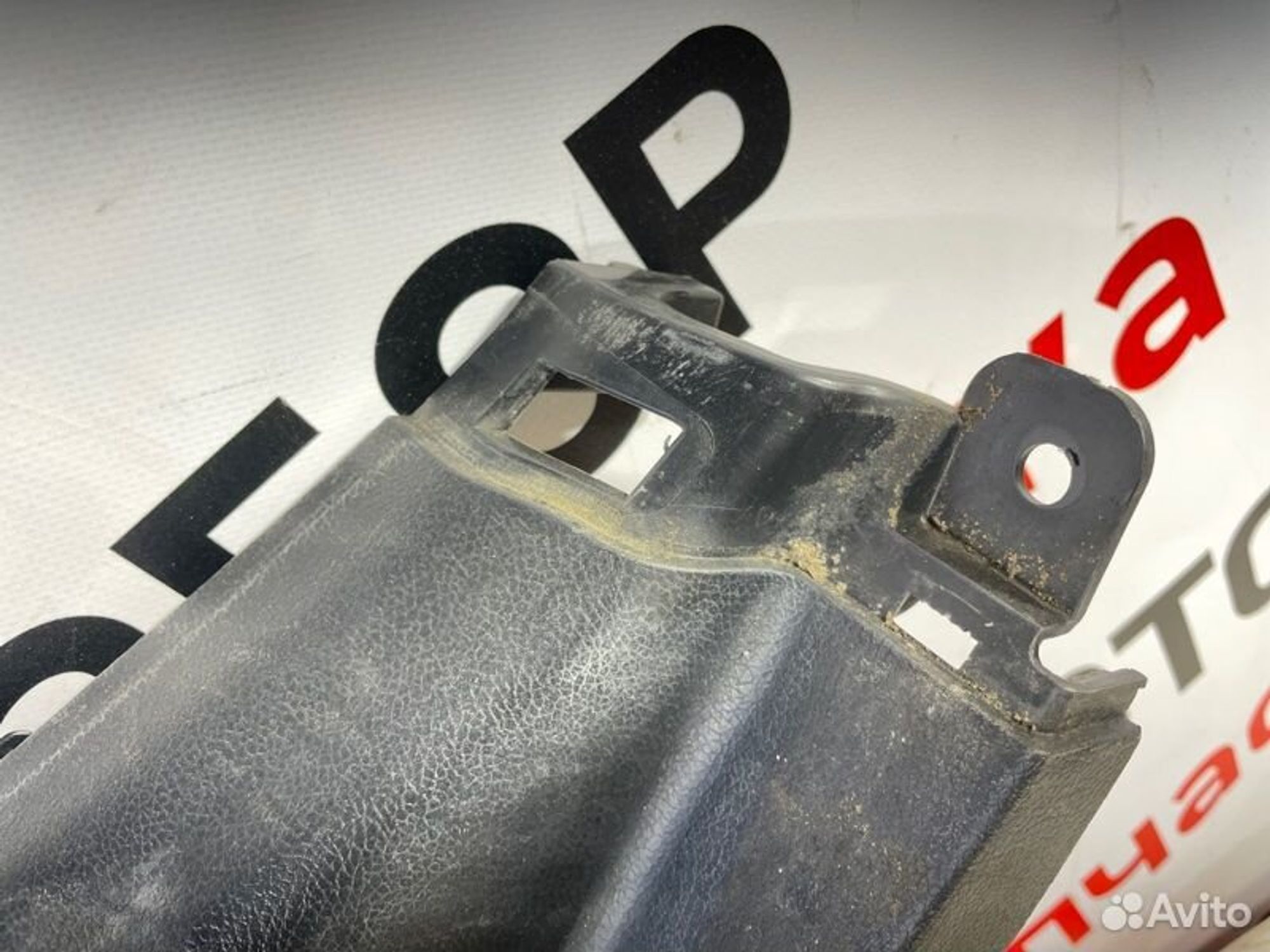 https://gcs.partsauto.market/rn-stockpro.appspot.com/thmbs/afb38d96ab8c9795ecac00e406b21163/fcfe4bd22f9023956d6d1372dc2a5a4f/a1da7a813cb216ff8a2fd69acde86c99.jpg