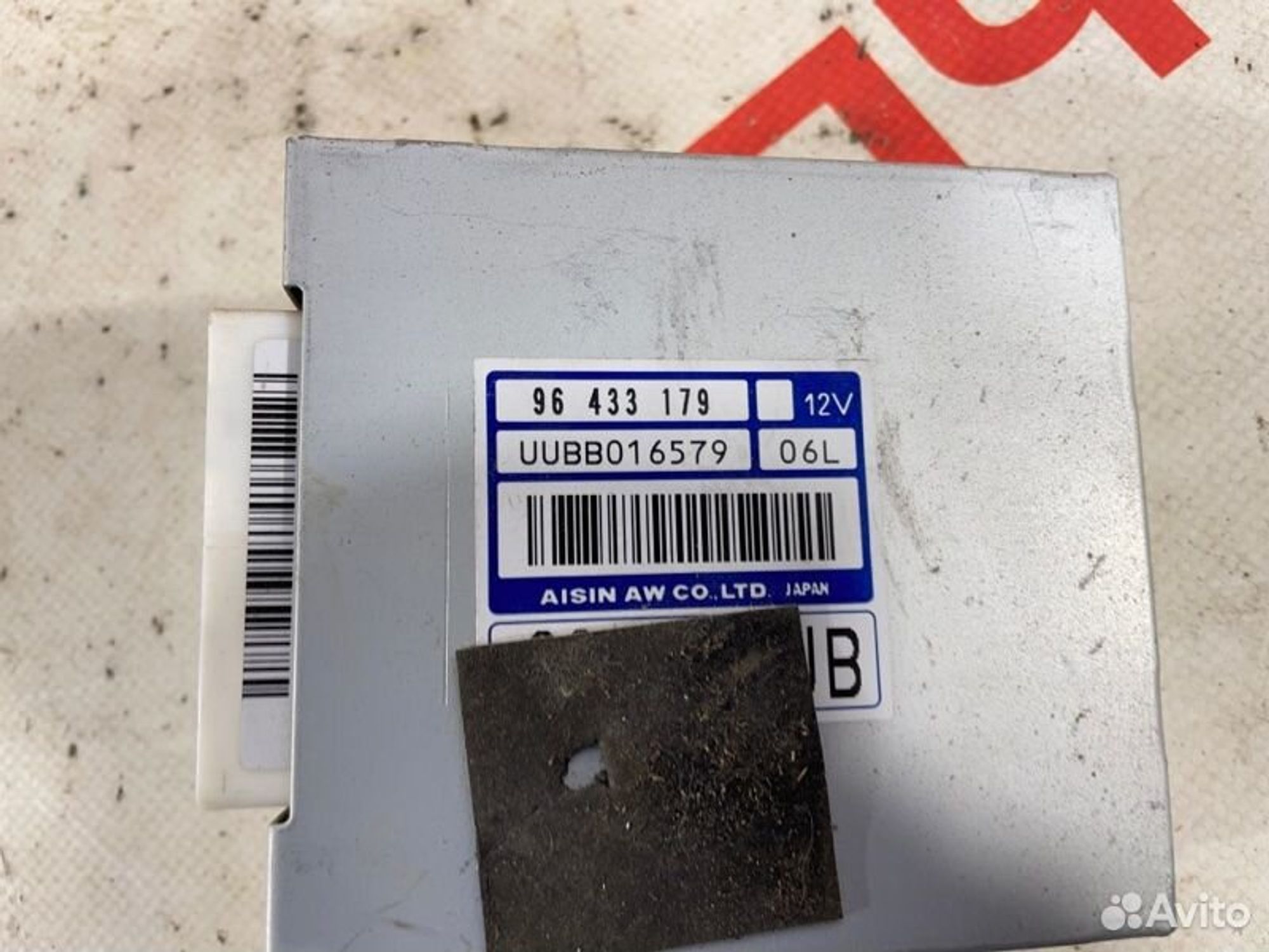 https://gcs.partsauto.market/rn-stockpro.appspot.com/thmbs/afb38d96ab8c9795ecac00e406b21163/fd0d43ff8699f27443348d1ce446db2b/d37d96062c59895e899221befd087e0b.jpg