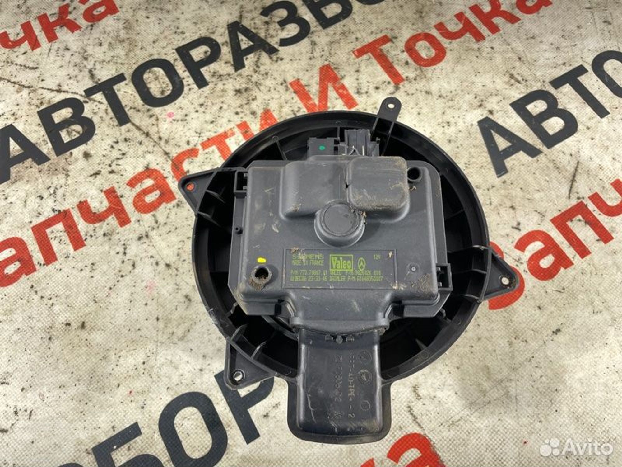 https://gcs.partsauto.market/rn-stockpro.appspot.com/thmbs/afb38d96ab8c9795ecac00e406b21163/fd0e37862fb5c3717d8ddd80f418de95/1bfb3f6ad236a5f08701a485aa648221.jpg