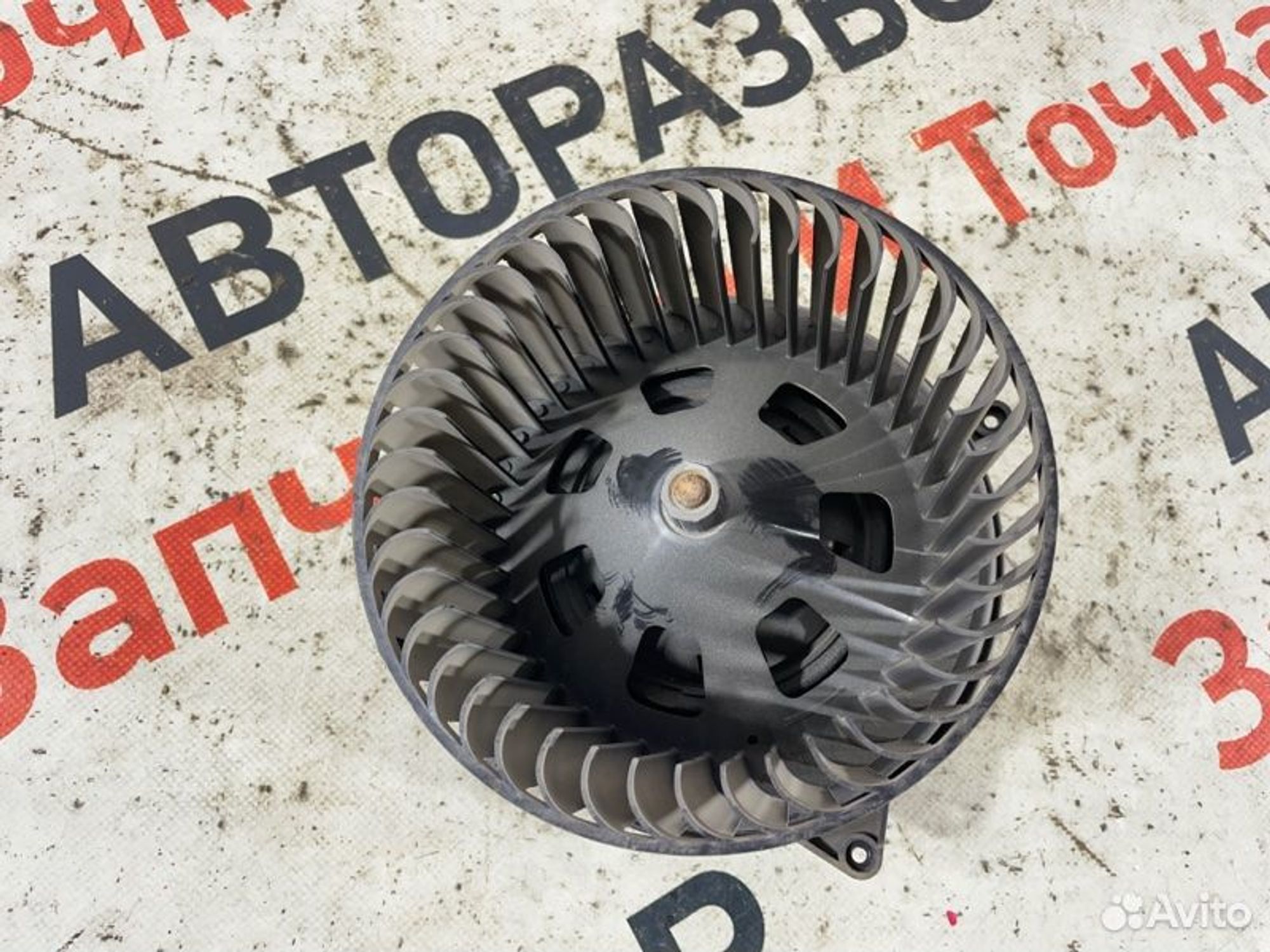 https://gcs.partsauto.market/rn-stockpro.appspot.com/thmbs/afb38d96ab8c9795ecac00e406b21163/fd0e37862fb5c3717d8ddd80f418de95/5e9e1037ad2f1cca03df078a07c1d9d0.jpg