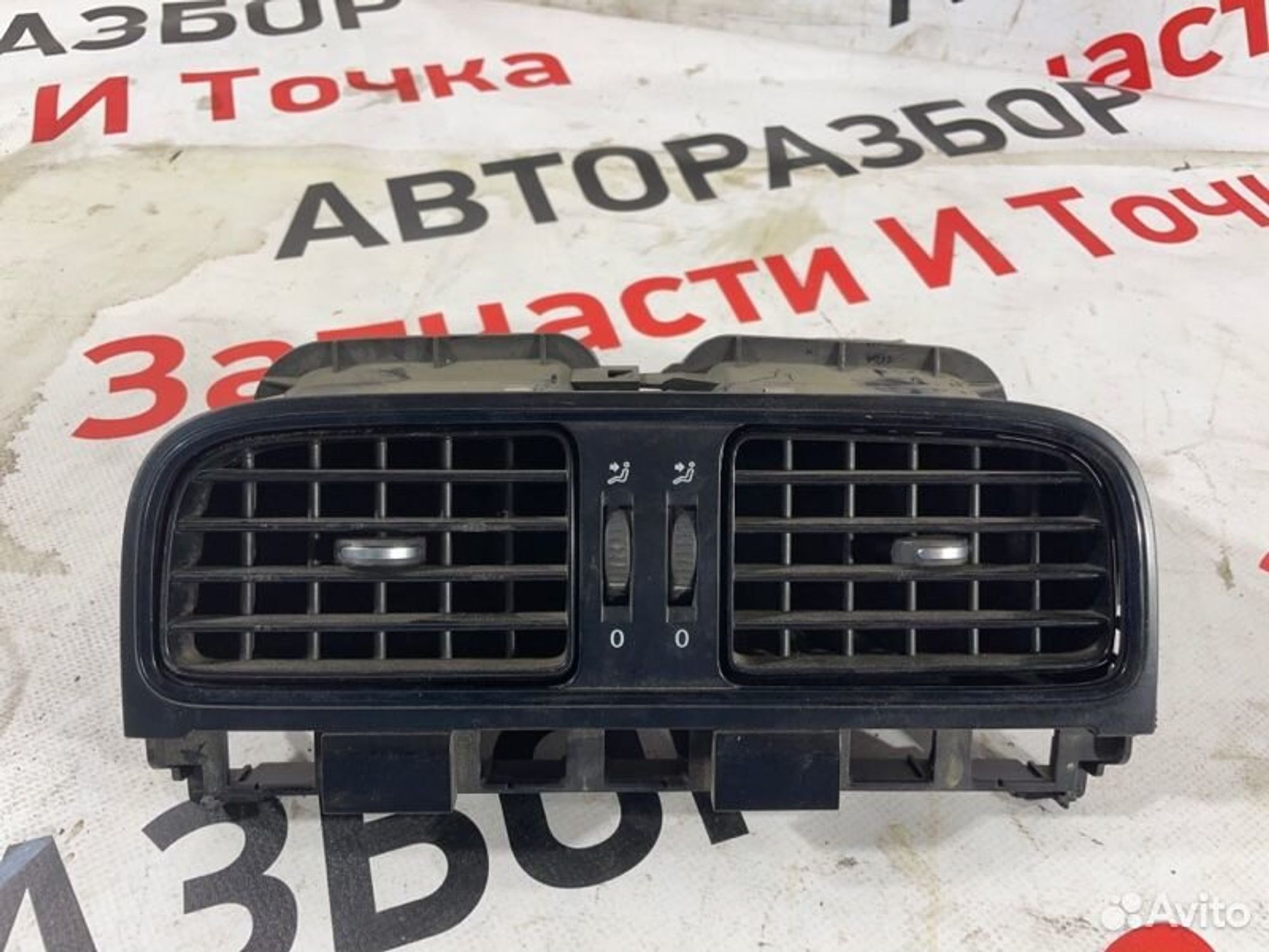 https://gcs.partsauto.market/rn-stockpro.appspot.com/thmbs/afb38d96ab8c9795ecac00e406b21163/fd284baa7ed9a8a9ef599889c37f6f39/1454496a9013554f428463dc4a0818af.jpg