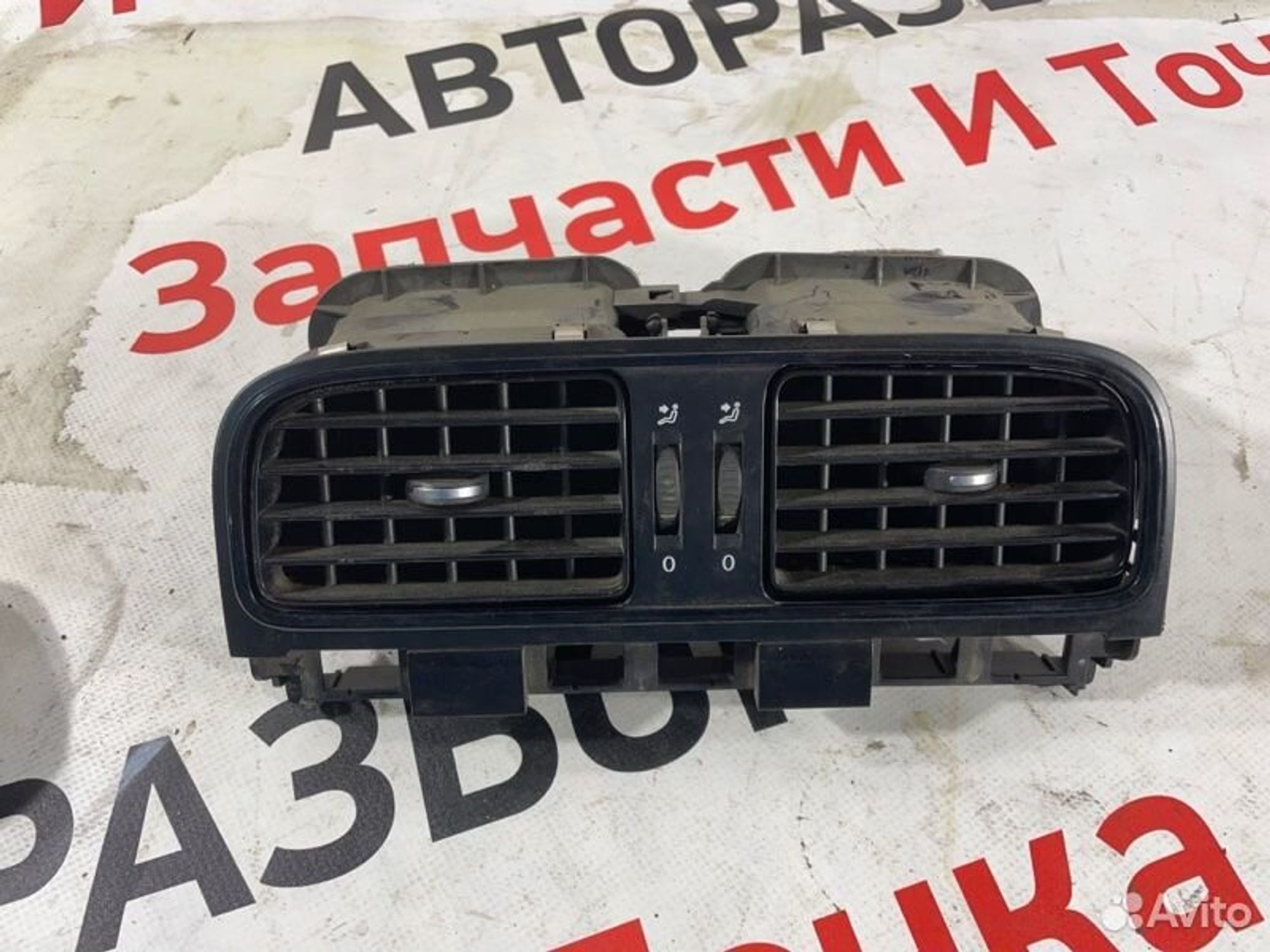 https://gcs.partsauto.market/rn-stockpro.appspot.com/thmbs/afb38d96ab8c9795ecac00e406b21163/fd284baa7ed9a8a9ef599889c37f6f39/e0095338d28437a049f9f63fc78a45e9.jpg