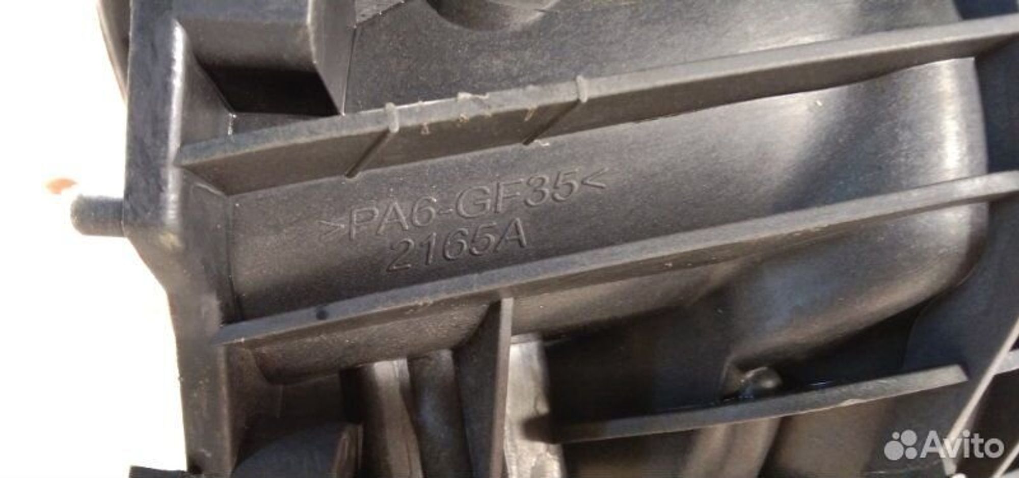 https://gcs.partsauto.market/rn-stockpro.appspot.com/thmbs/afb38d96ab8c9795ecac00e406b21163/fd2b41cc455145ec2427c93adfa3a56c/0e5d91311cad8f0822d7e3c4ccc43ffa.jpg