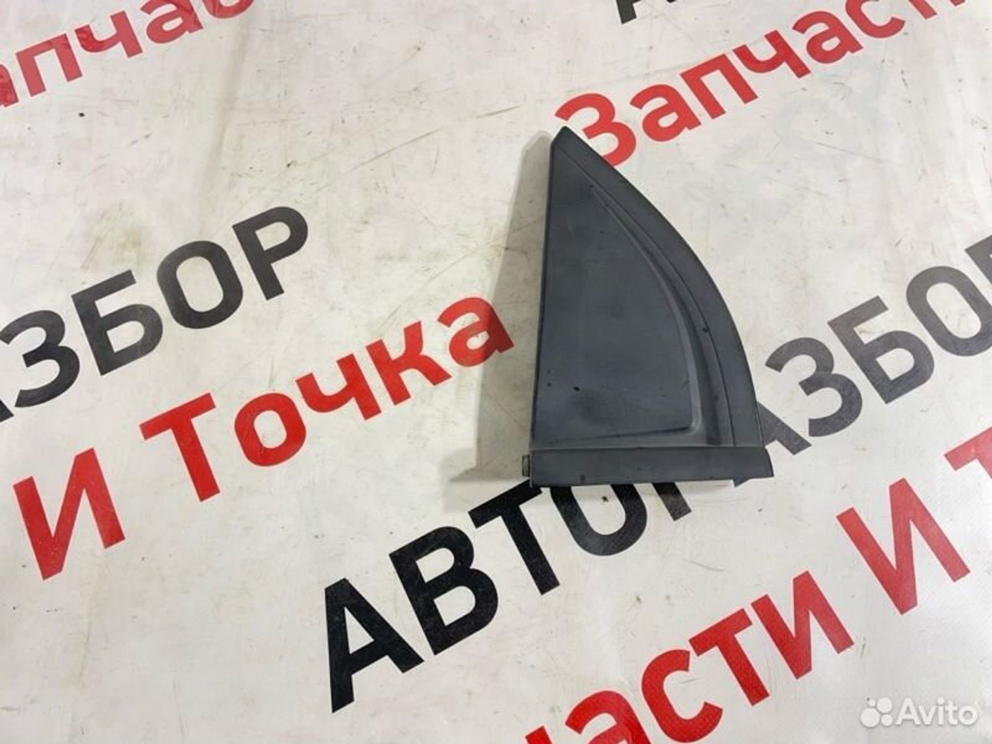 Накладка рамки двери задняя левая Kia Spectra SD