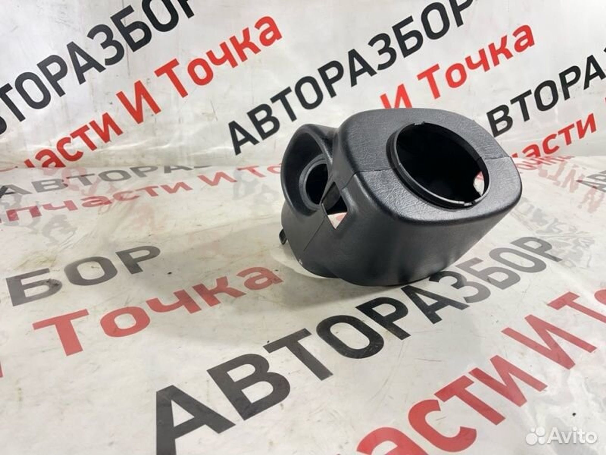 Кожух рулевой колонки Kia Spectra SD S6D 2007