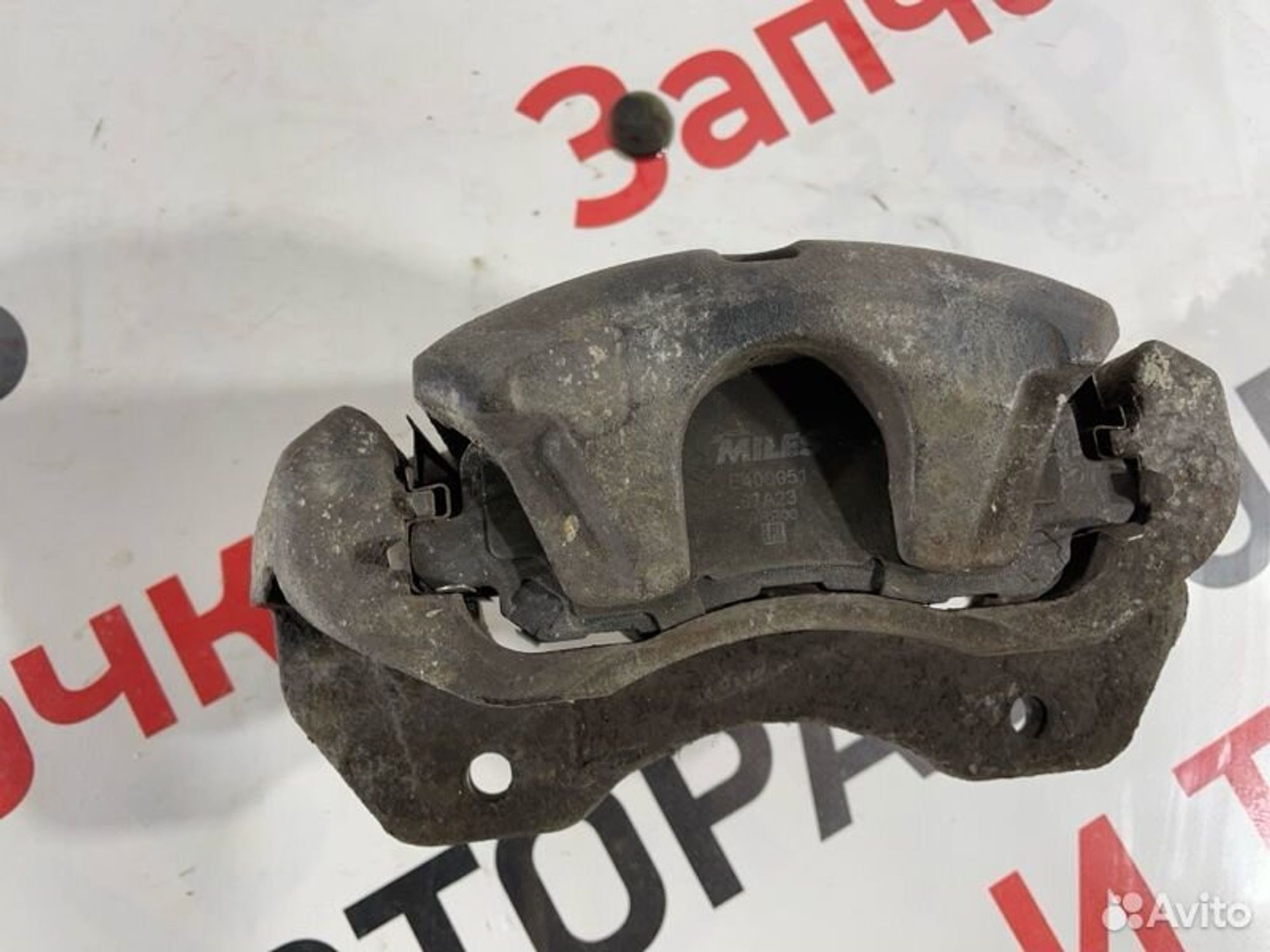 https://gcs.partsauto.market/rn-stockpro.appspot.com/thmbs/afb38d96ab8c9795ecac00e406b21163/fd5b4772bc2c41810eacf56134c6e81b/0f7526a4b14710207c952d577b76a2c3.jpg