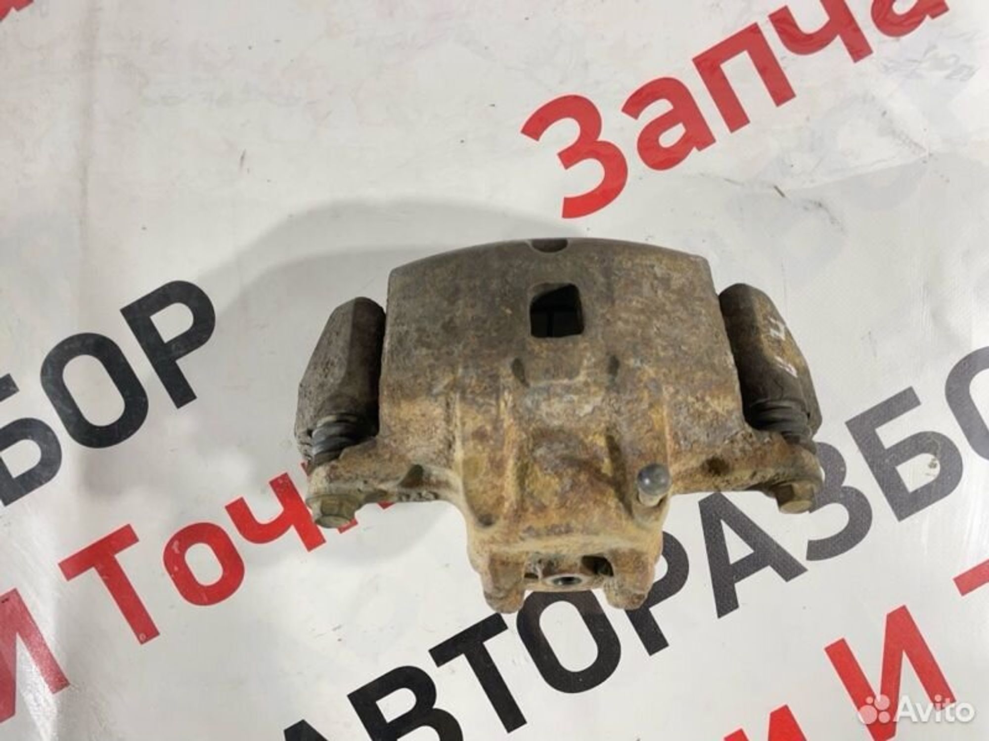 https://gcs.partsauto.market/rn-stockpro.appspot.com/thmbs/afb38d96ab8c9795ecac00e406b21163/fd5b4772bc2c41810eacf56134c6e81b/837ea11d3dffa671dfb8ede0d3574377.jpg