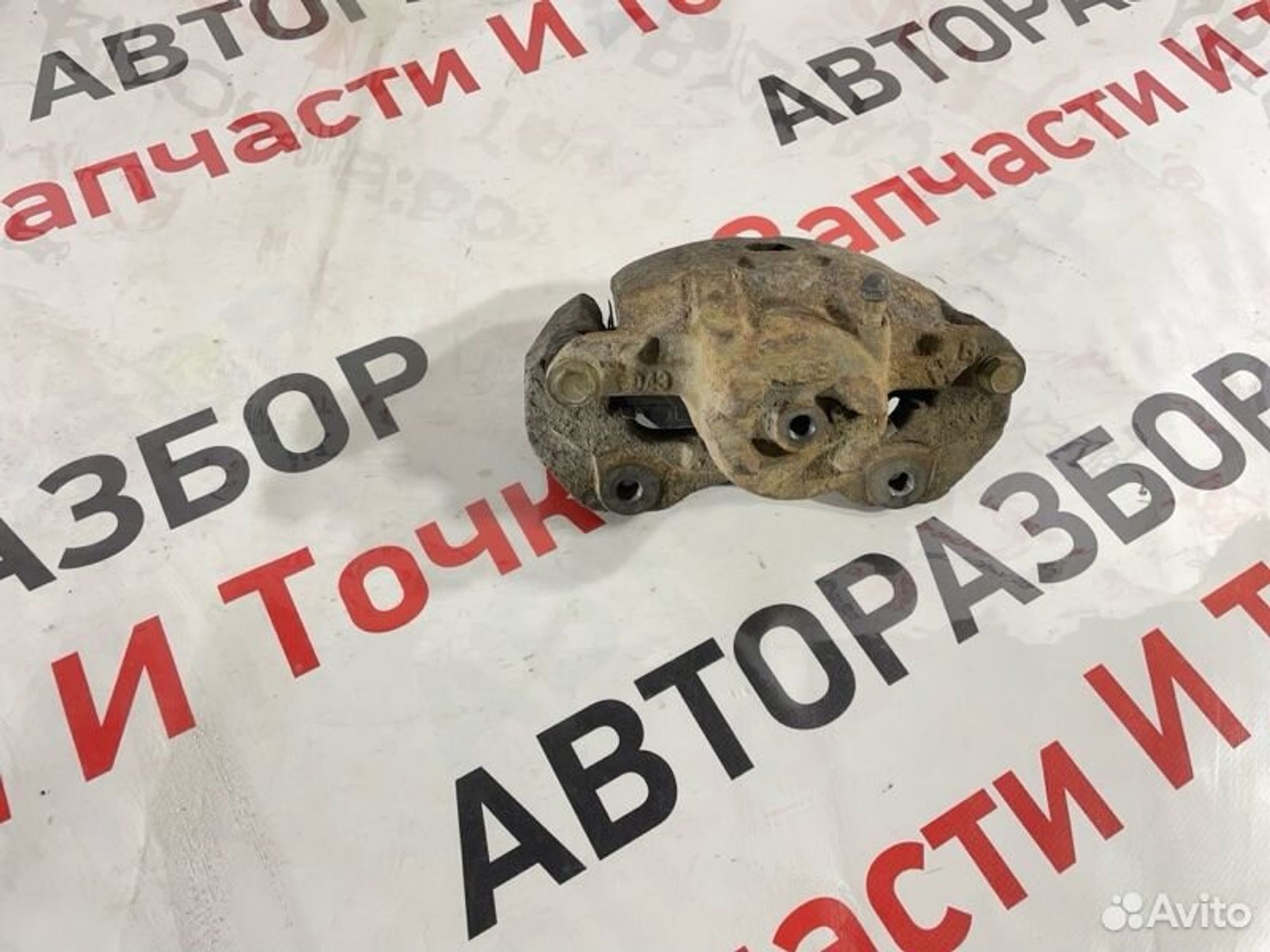https://gcs.partsauto.market/rn-stockpro.appspot.com/thmbs/afb38d96ab8c9795ecac00e406b21163/fd5b4772bc2c41810eacf56134c6e81b/af806ab455a4c421f234c086d5b9919b.jpg
