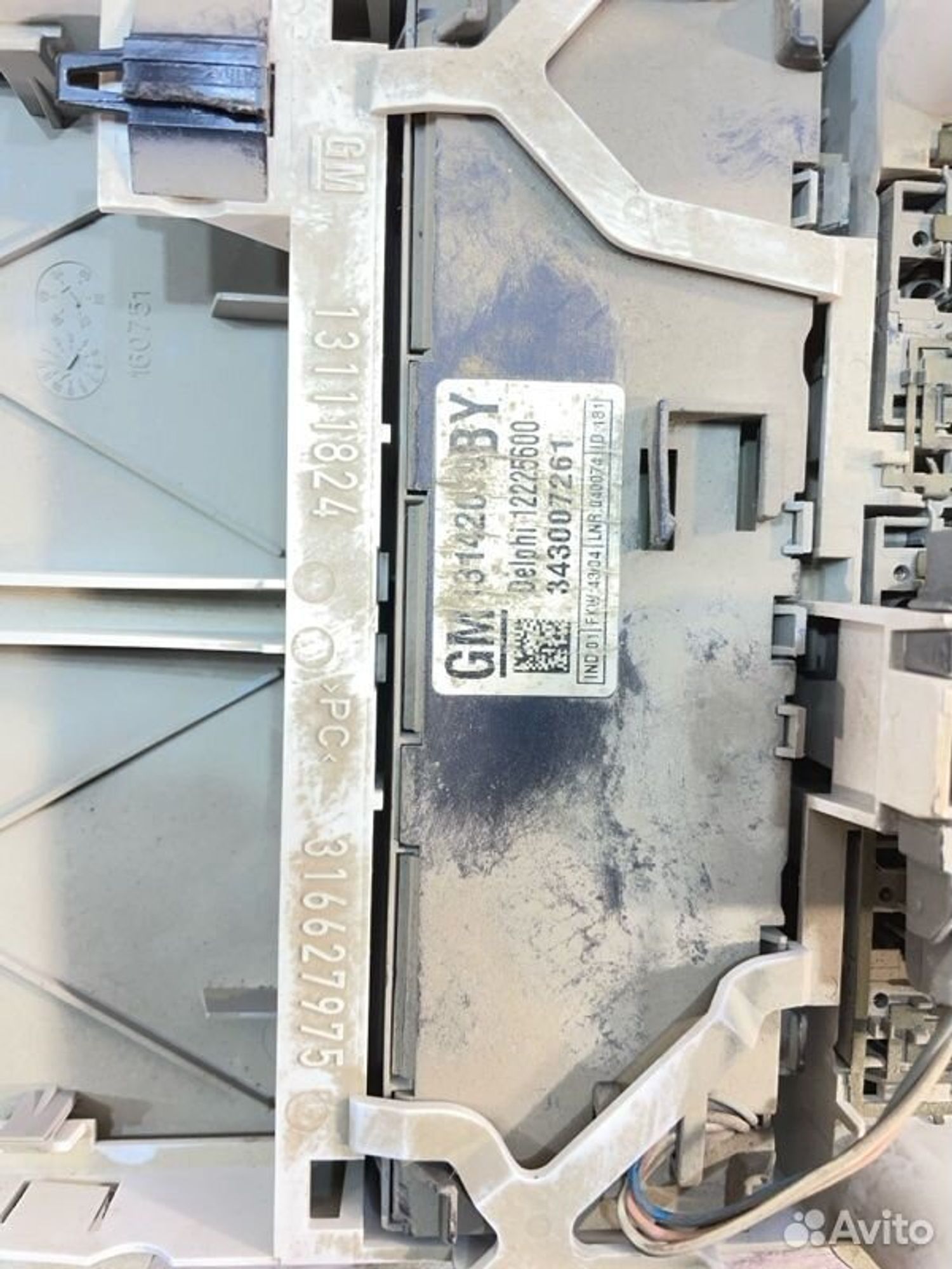 https://gcs.partsauto.market/rn-stockpro.appspot.com/thmbs/afb38d96ab8c9795ecac00e406b21163/fd7745a3772ef749f0b5ab5d84fa662a/1b6fa165c998dd35abd7907552a89343.jpg