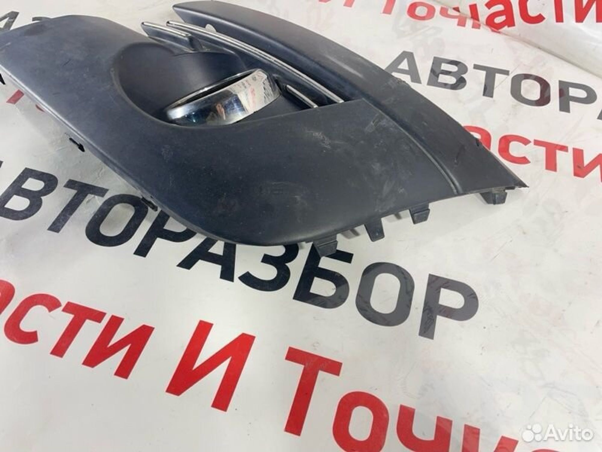 https://gcs.partsauto.market/rn-stockpro.appspot.com/thmbs/afb38d96ab8c9795ecac00e406b21163/fd79432ed79791c33e9e9f516a1c2018/4c0d4e7b9e7903bc03d123789277ac54.jpg